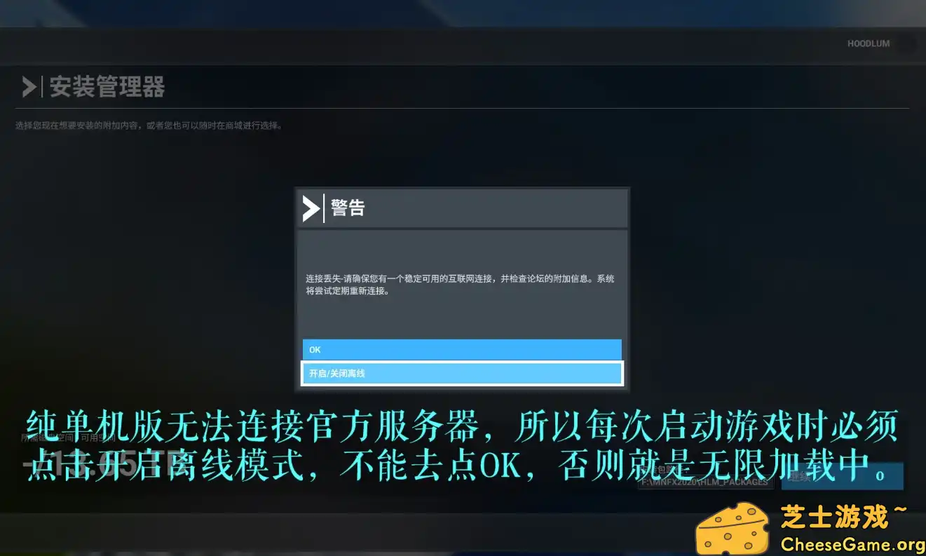 图片[9] [PC]微软模拟飞行2020/微软飞行模拟2020/Microsoft Flight Simulator | 游戏截图-CheeseGame-芝士游戏