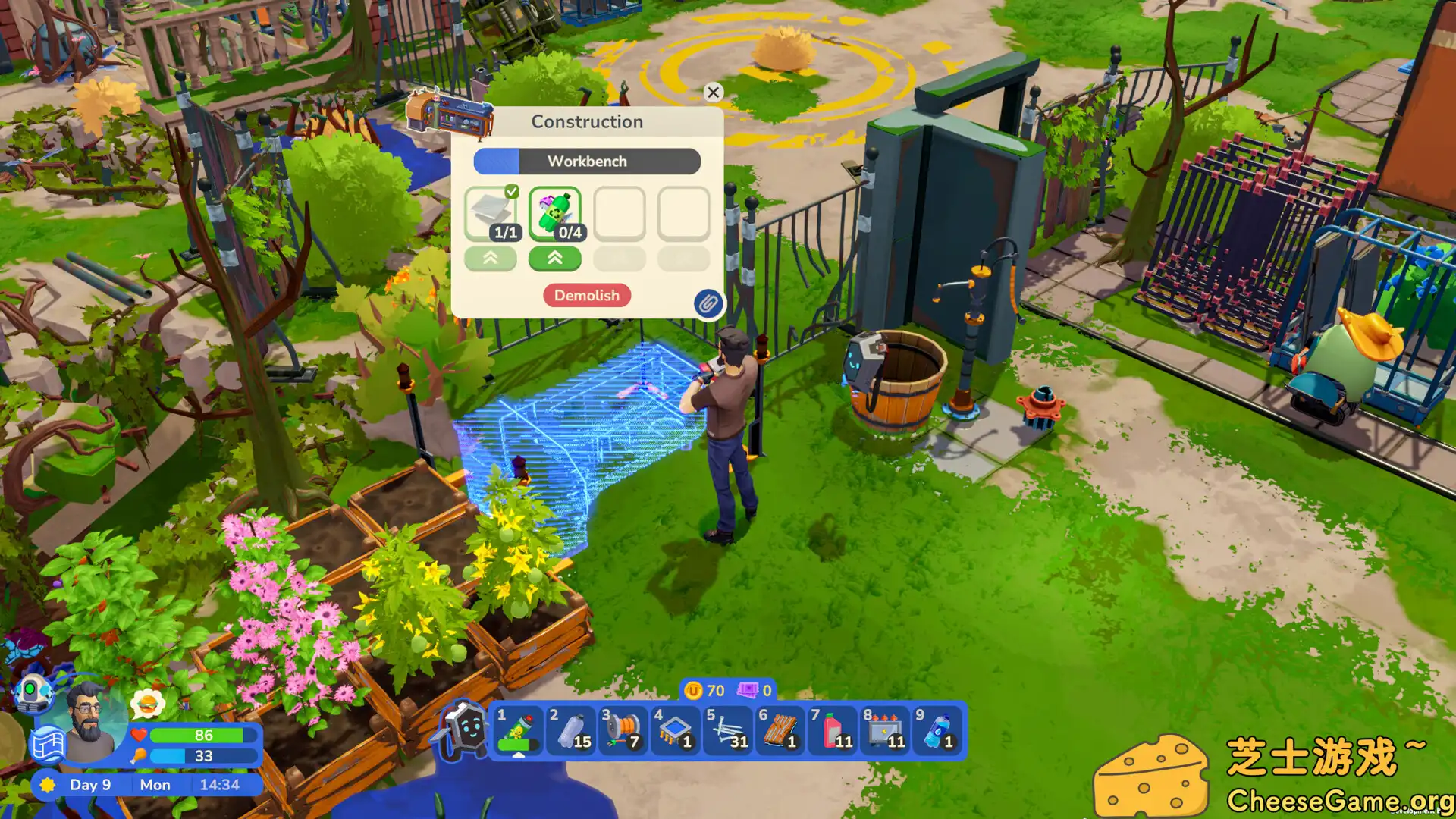 图片[3] [PC]我是未来：悠闲末日生活/I Am Future: Cozy Apocalypse Survival | 游戏截图-CheeseGame-芝士游戏