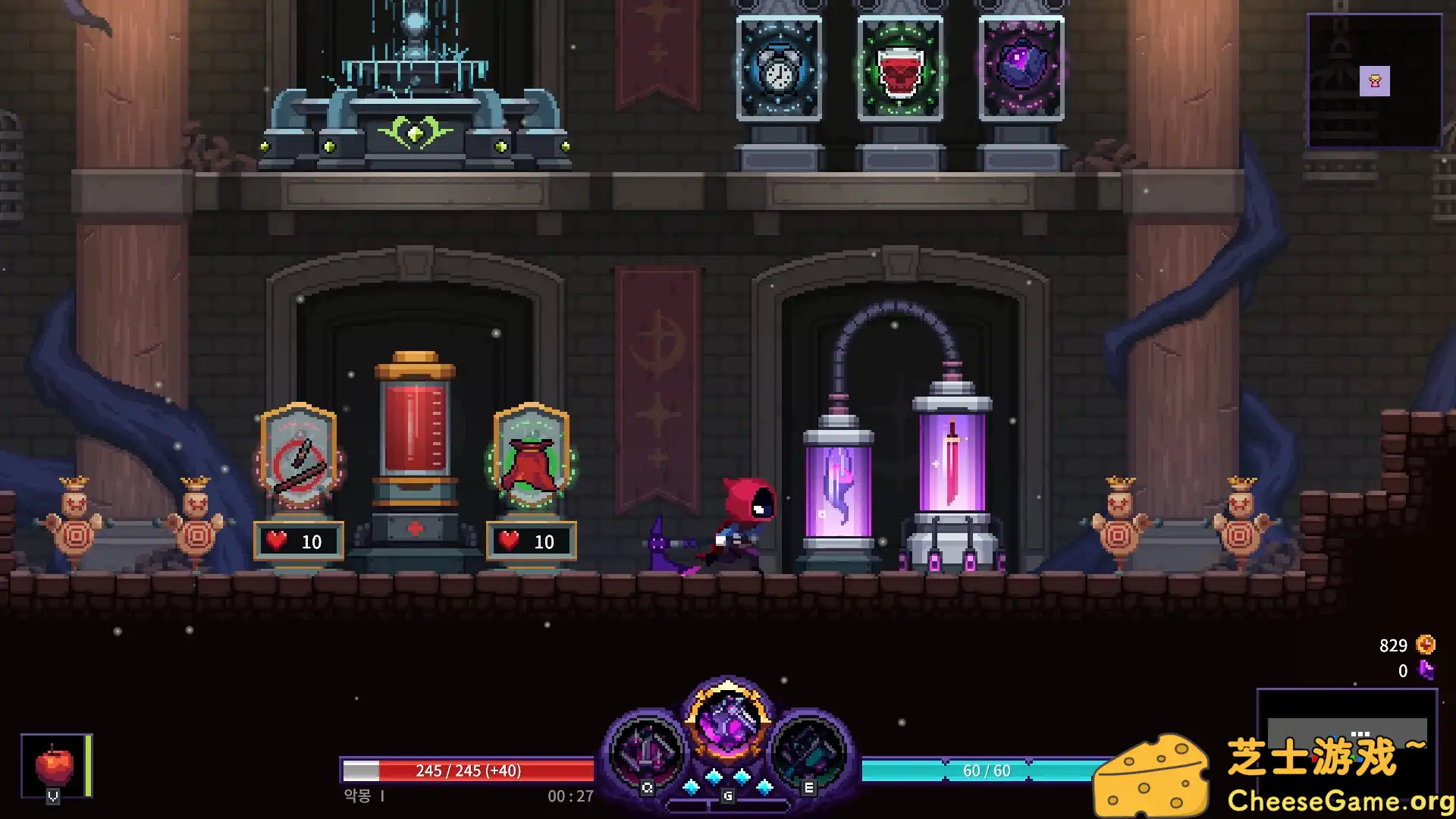 图片[3] [PC]恶梦：疯子/Nightmare: The Lunatic | 游戏截图-CheeseGame-芝士游戏