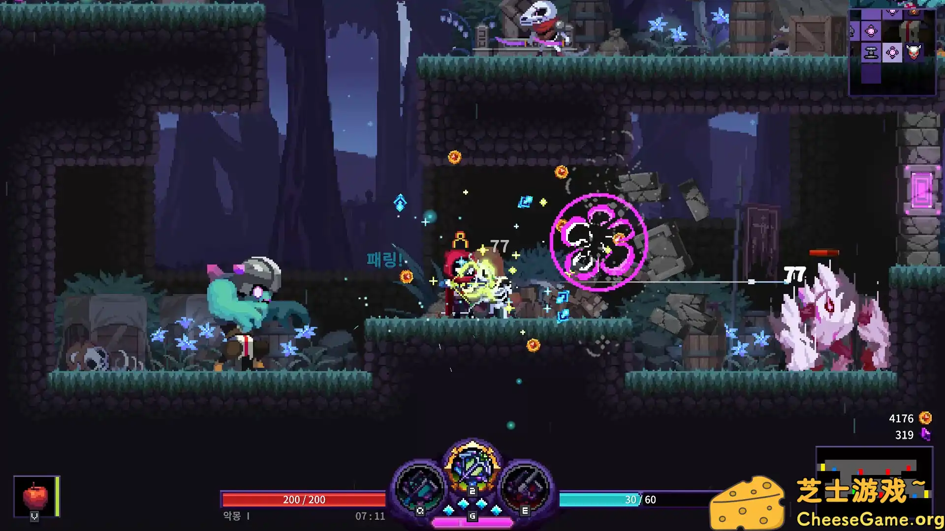 图片[4] [PC]恶梦：疯子/Nightmare: The Lunatic | 游戏截图-CheeseGame-芝士游戏