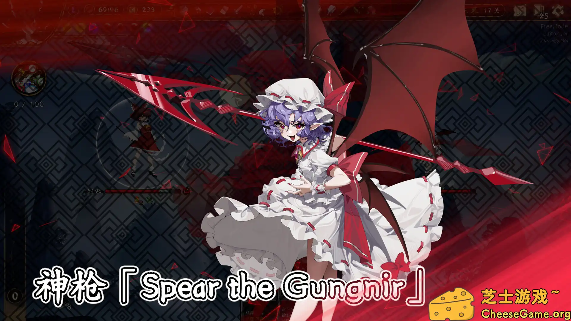 图片[5] [PC]东方光耀夜/Lost Branch of Legend | 游戏截图-CheeseGame-芝士游戏