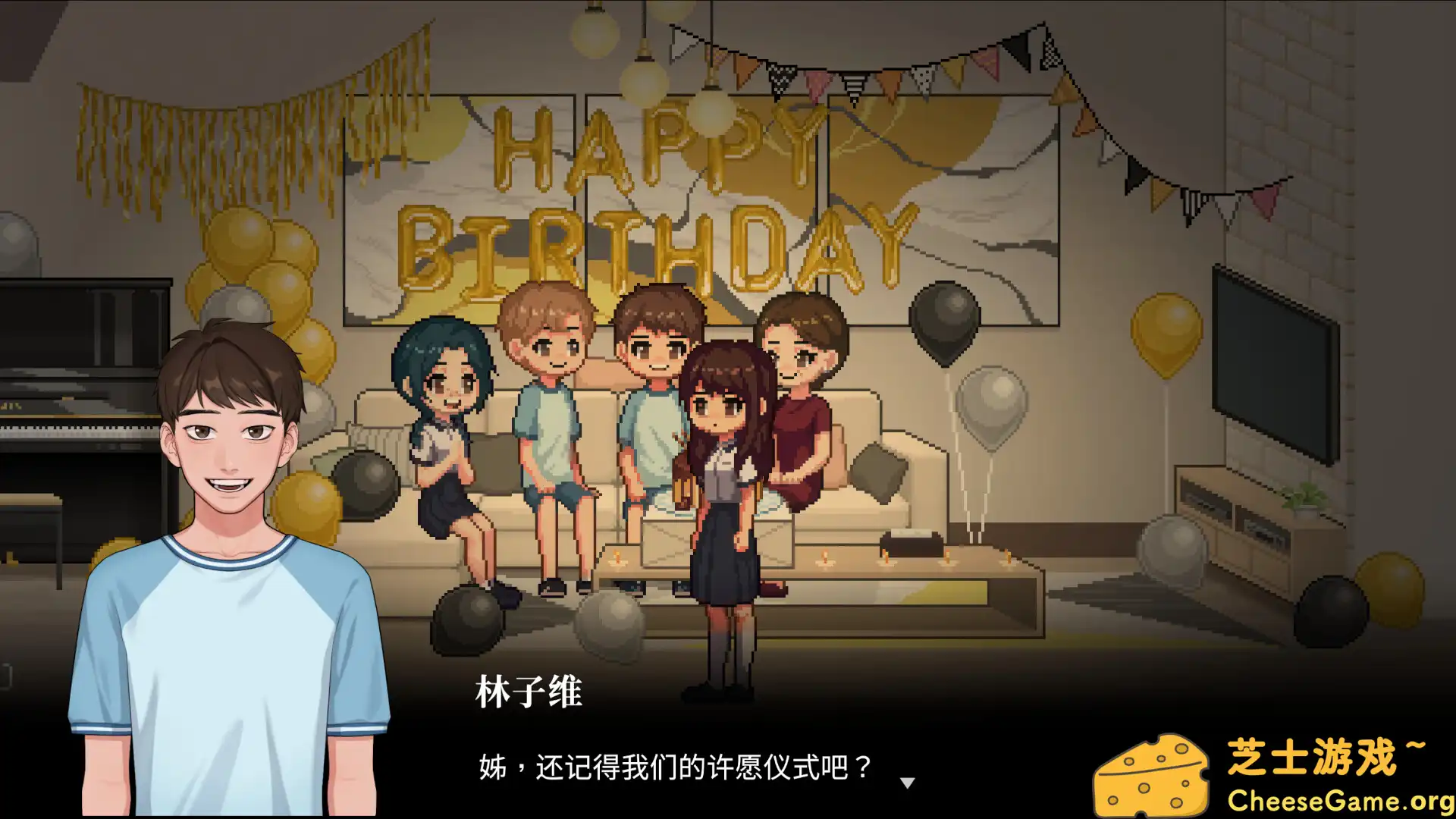 图片[1] [PC]空愿/Recall: Empty Wishes | 游戏截图-CheeseGame-芝士游戏