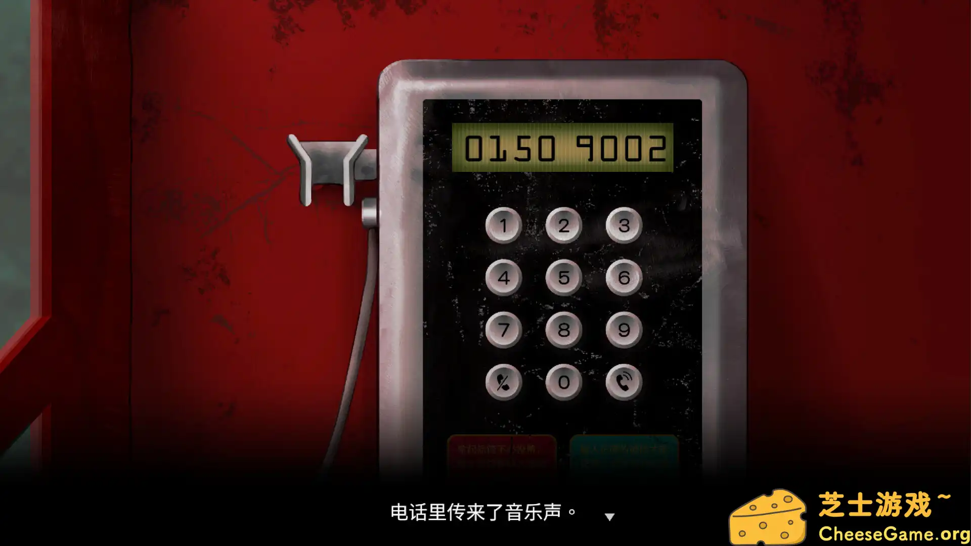 图片[5] [PC]空愿/Recall: Empty Wishes | 游戏截图-CheeseGame-芝士游戏