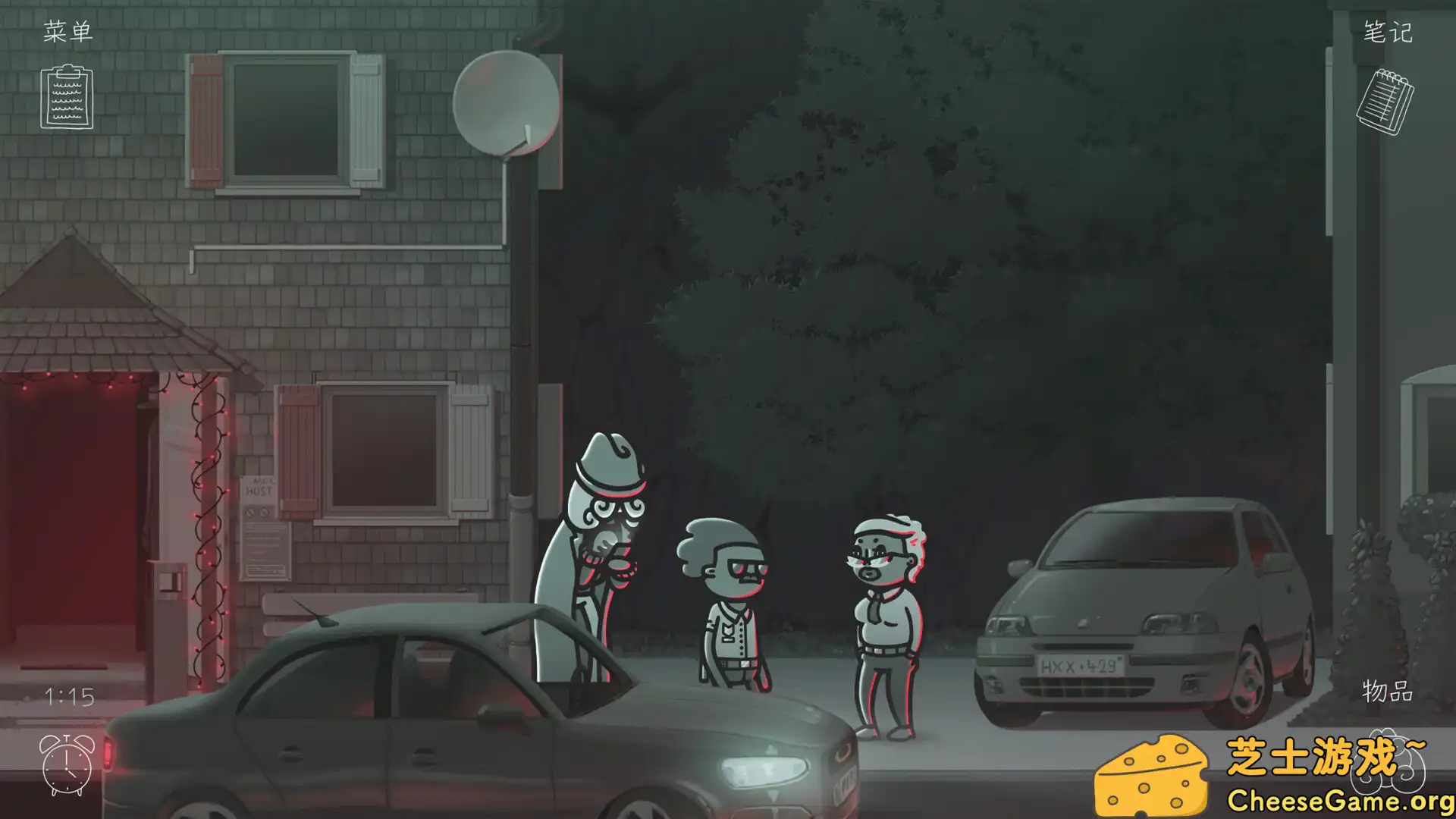 图片[1] [PC]心灵警探/Mindcop | 游戏截图-CheeseGame-芝士游戏