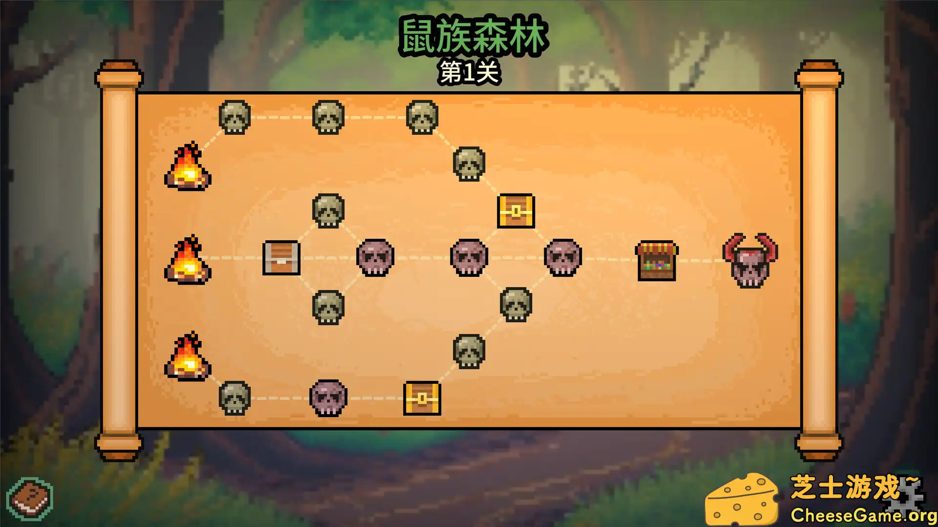 图片[2] [PC]拉杆英雄/Spin Hero | 游戏截图-CheeseGame-芝士游戏