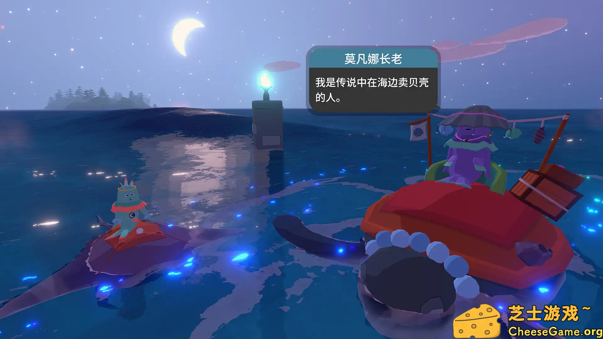 图片[2] [PC]扬帆起航/Sail Forth | 游戏截图-CheeseGame-芝士游戏