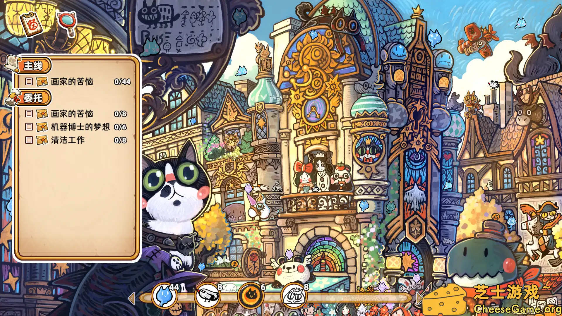 图片[2] [PC]迷途猫的灵魂碎片/Stray of Lost Cat | 游戏截图-CheeseGame-芝士游戏