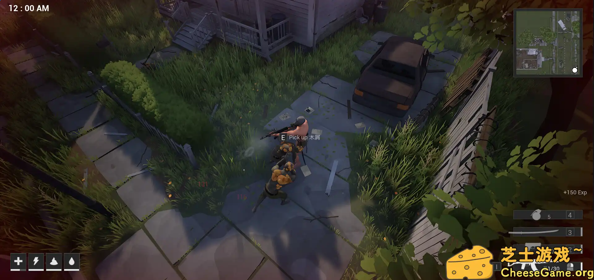 图片[4] [PC]最后的营地/The Last Camp | 游戏截图-CheeseGame-芝士游戏