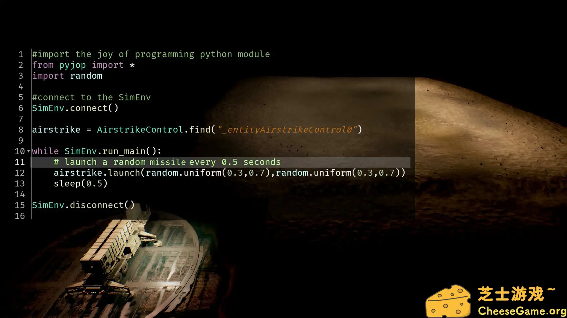 图片[4] [PC]编程乐趣：软件工程模拟器/JOY OF PROGRAMMING - Software Engineering Simulator | 游戏截图-CheeseGame-芝士游戏