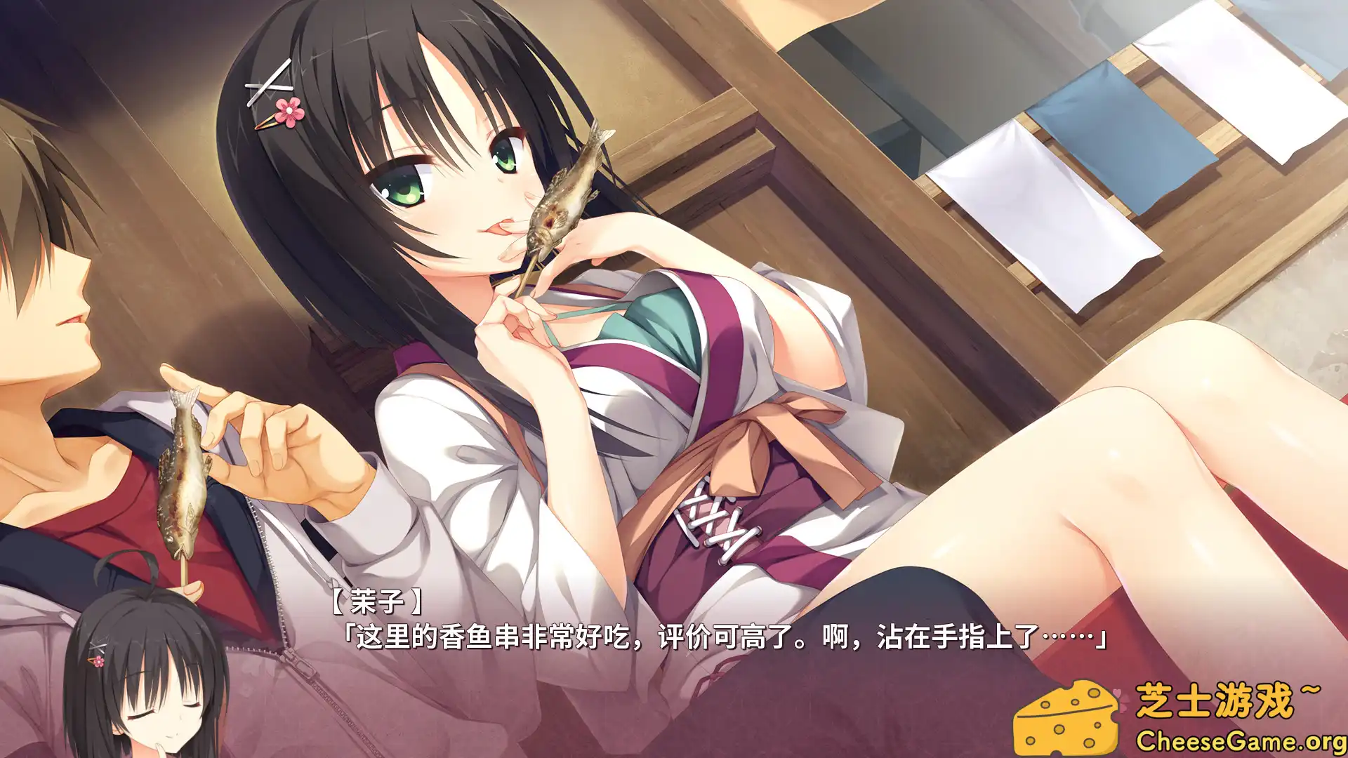 图片[7] [PC]千恋＊万花/Senren Banka | 游戏截图-CheeseGame-芝士游戏