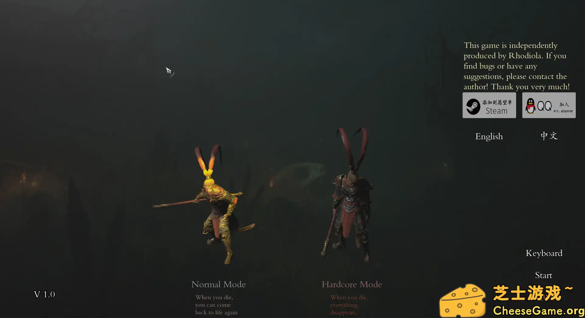 图片[1] [PC]六耳猕猴：觉醒/Six-Ear Macaque: Awakening | 游戏截图-CheeseGame-芝士游戏