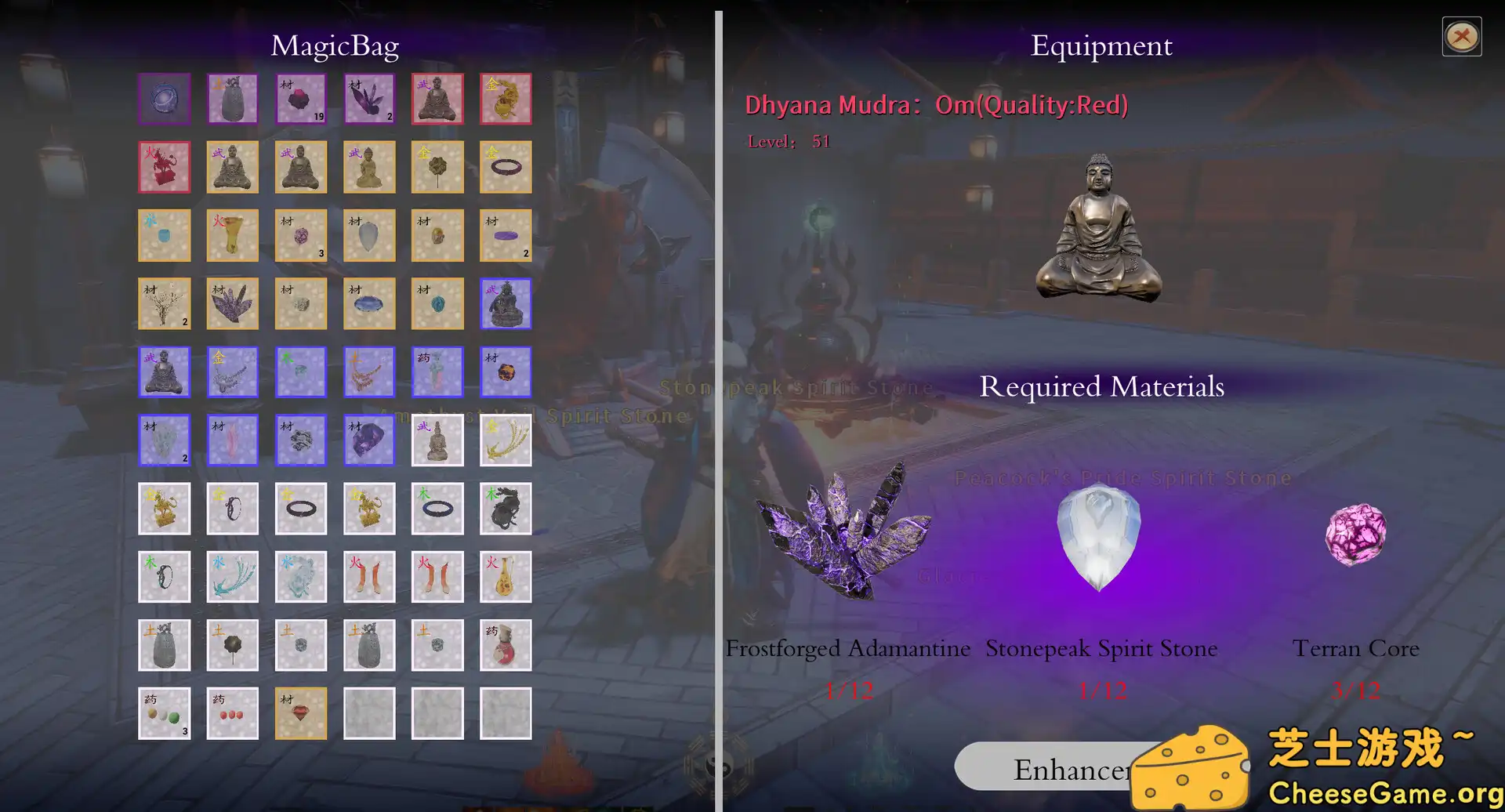 图片[3] [PC]六耳猕猴：觉醒/Six-Ear Macaque: Awakening | 游戏截图-CheeseGame-芝士游戏