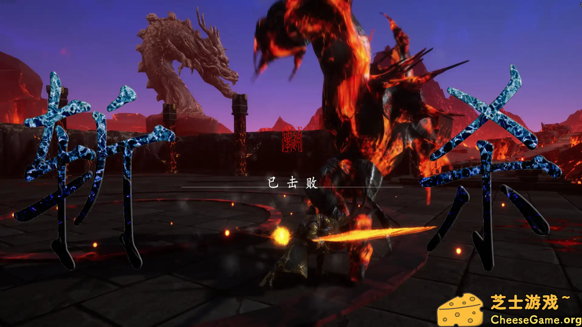 图片[5] [PC]六耳猕猴：觉醒/Six-Ear Macaque: Awakening | 游戏截图-CheeseGame-芝士游戏