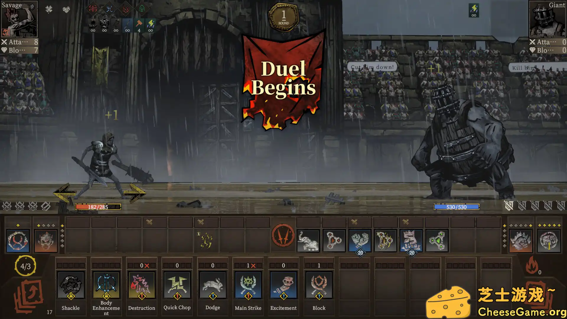 图片[2] [PC]符文竞技场/Rune Coliseum | 游戏截图-CheeseGame-芝士游戏