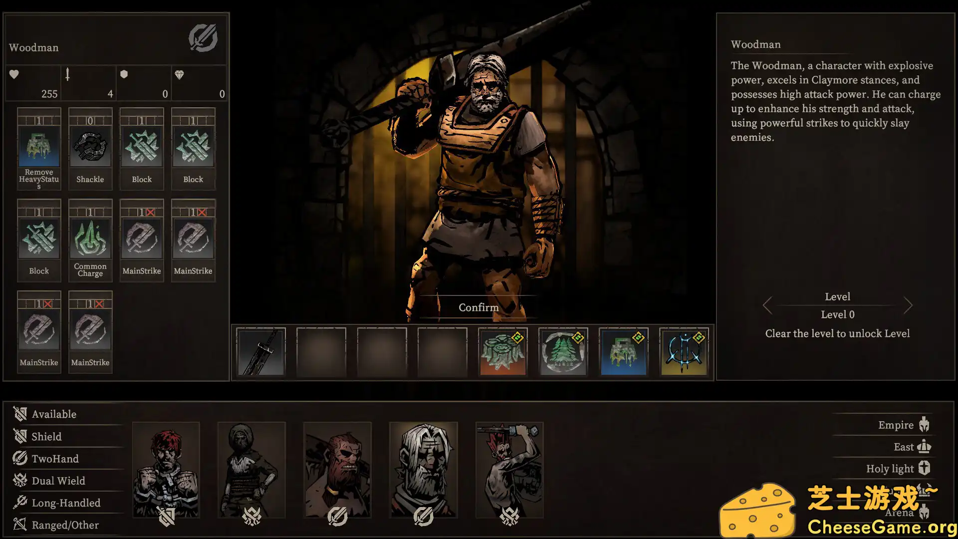 图片[4] [PC]符文竞技场/Rune Coliseum | 游戏截图-CheeseGame-芝士游戏