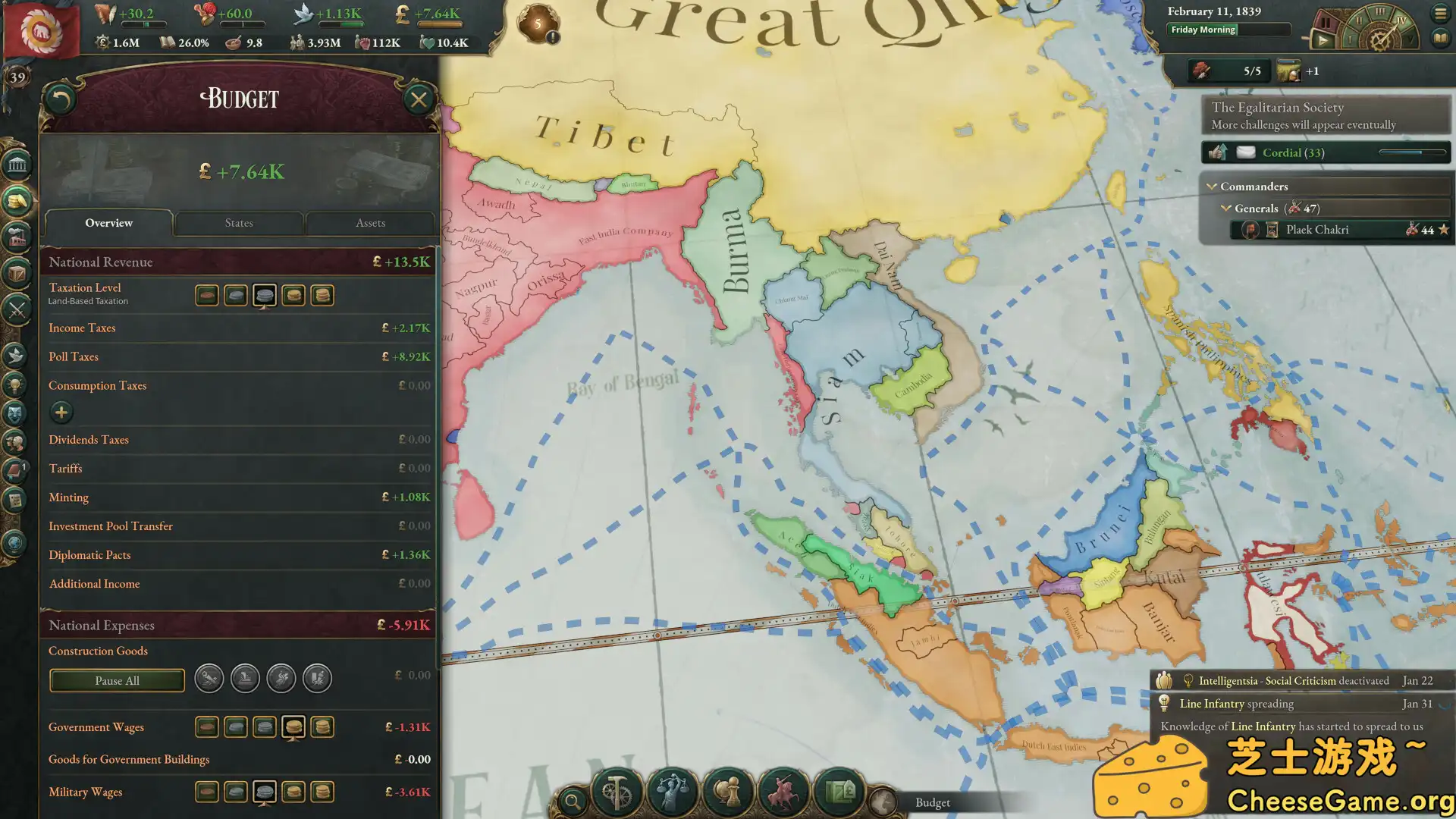 图片[6] [PC]维多利亚3/Victoria 3/支持网络联机 | 游戏截图-CheeseGame-芝士游戏