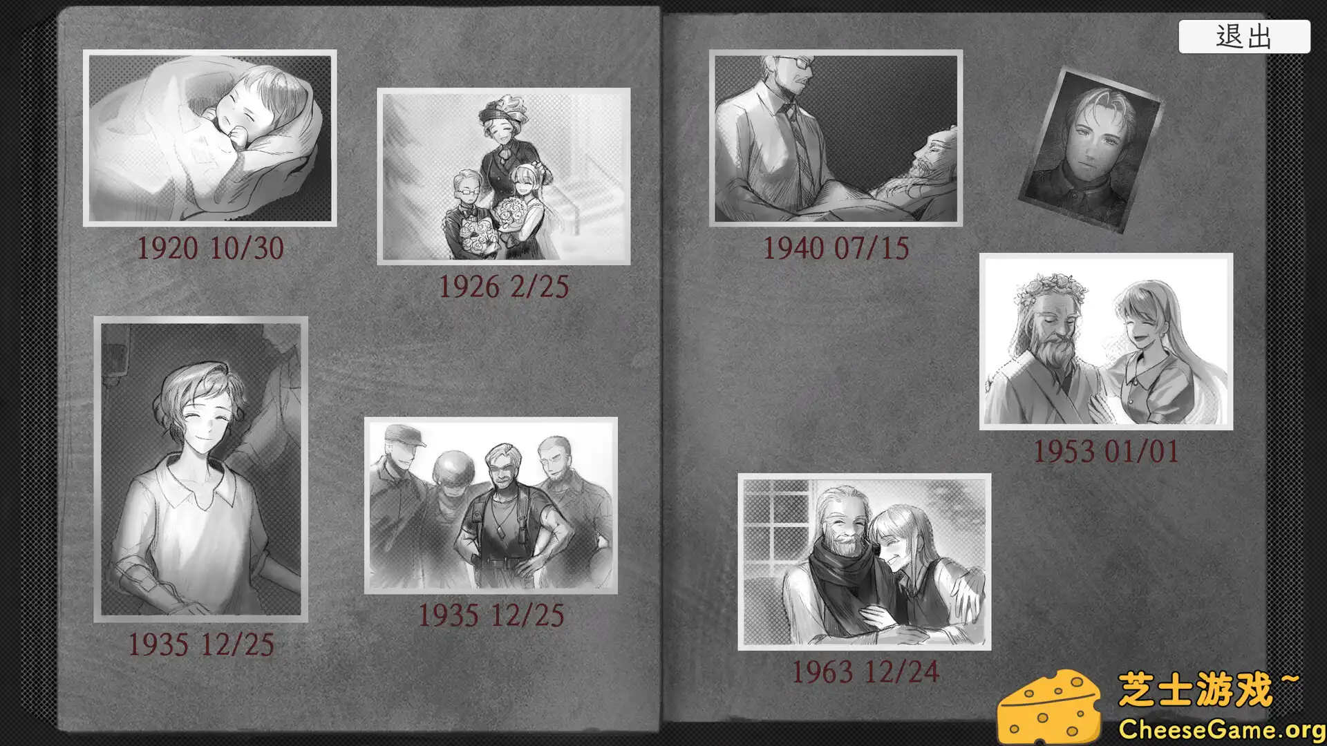 图片[2] [PC]异能者重生/Staffer Reborn | 游戏截图-CheeseGame-芝士游戏