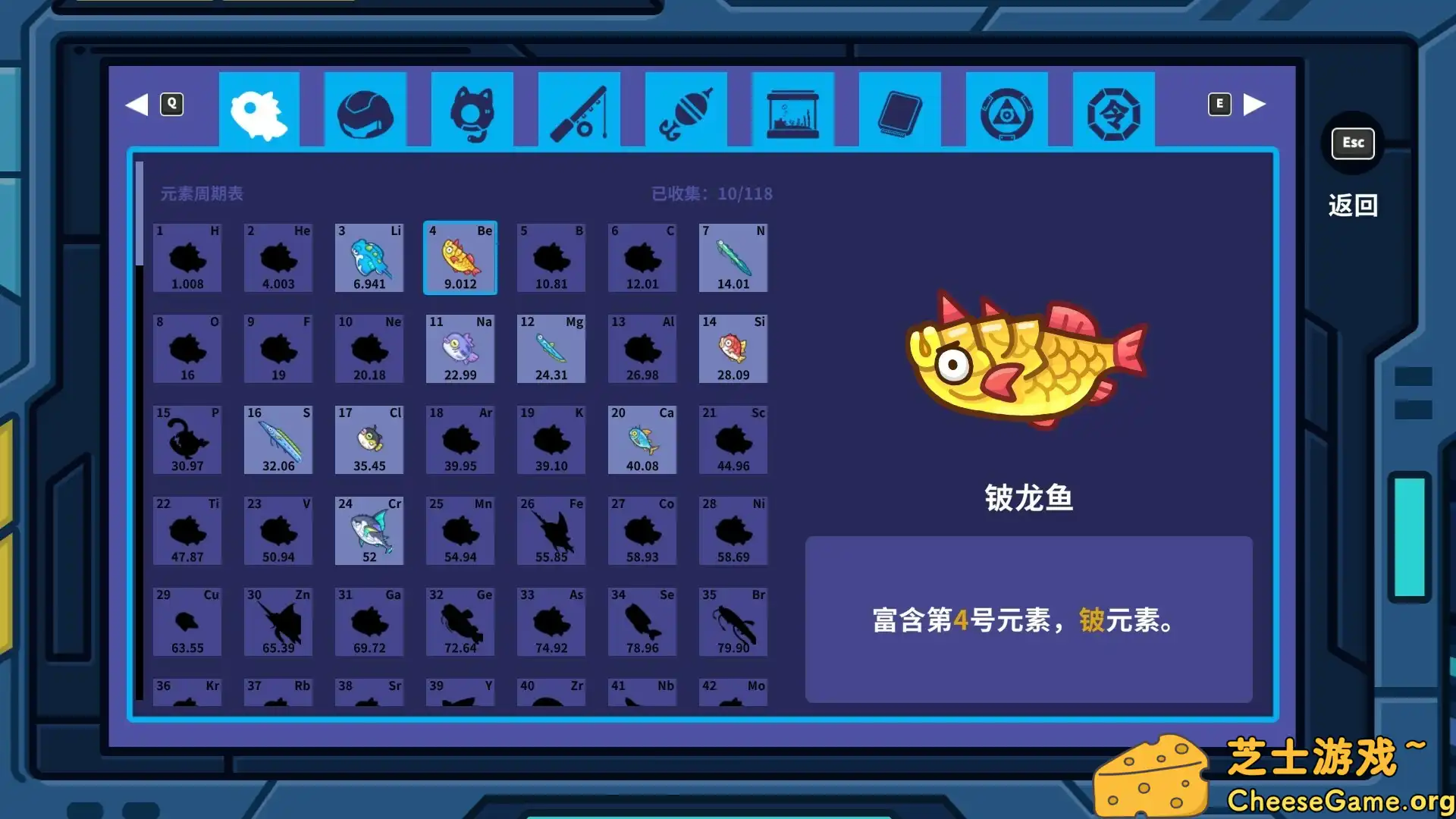 图片[1] [PC]银河摸鱼人/Skulker | 游戏截图-CheeseGame-芝士游戏
