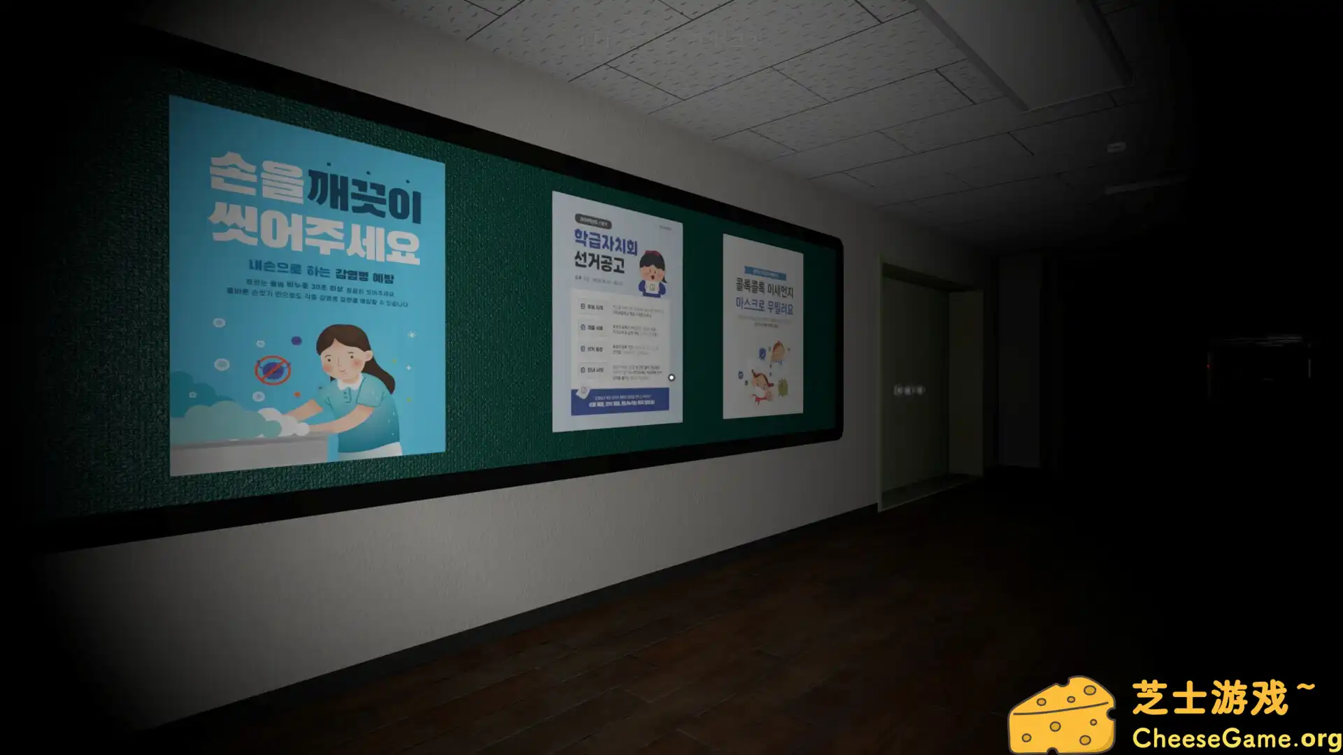 图片[2] [PC]余烬飞舞/Emberfly | 游戏截图-CheeseGame-芝士游戏