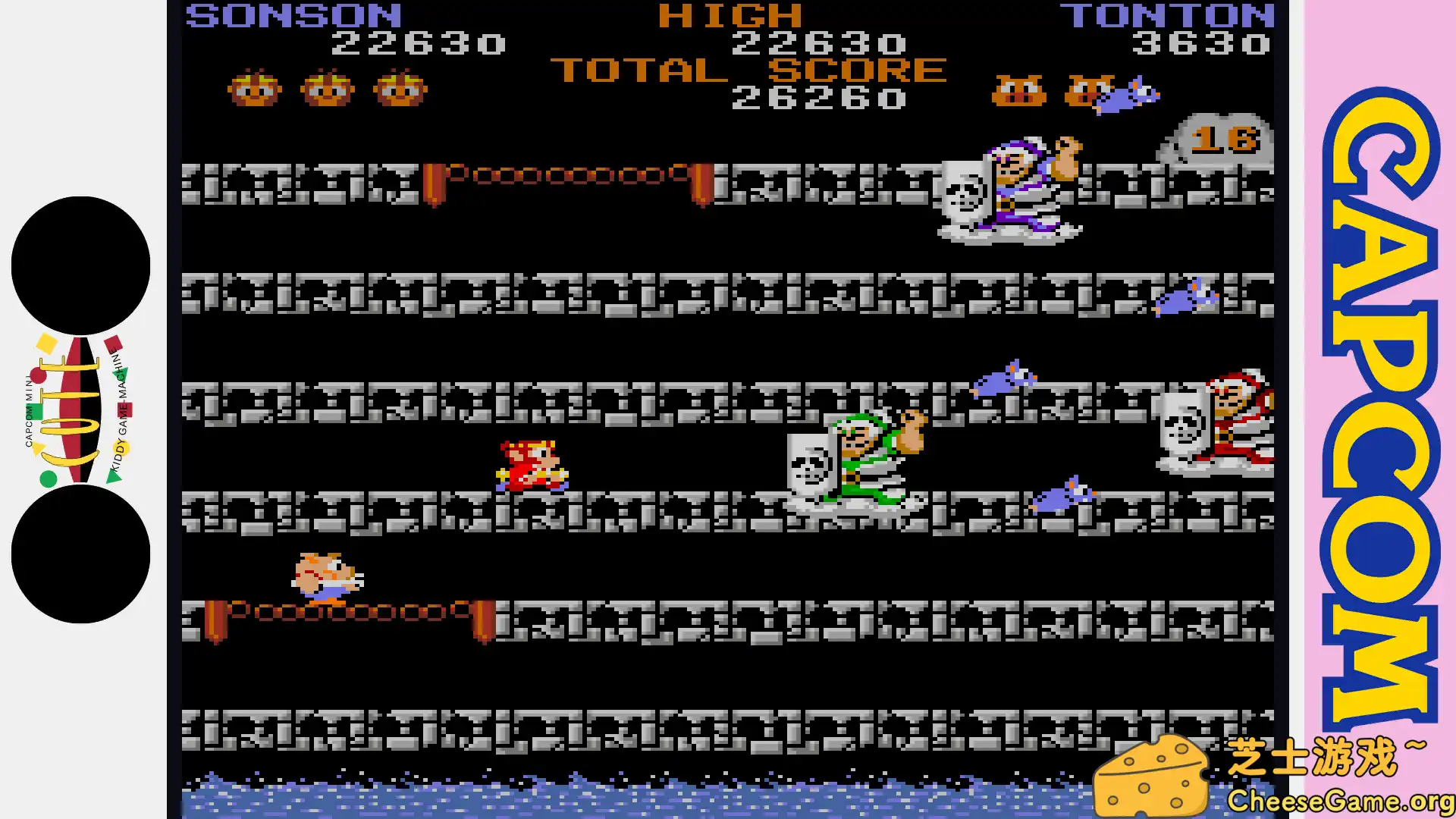 图片[5] [PC]卡普空街机合集2/Capcom Arcade 2nd Stadium | 游戏截图-CheeseGame-芝士游戏