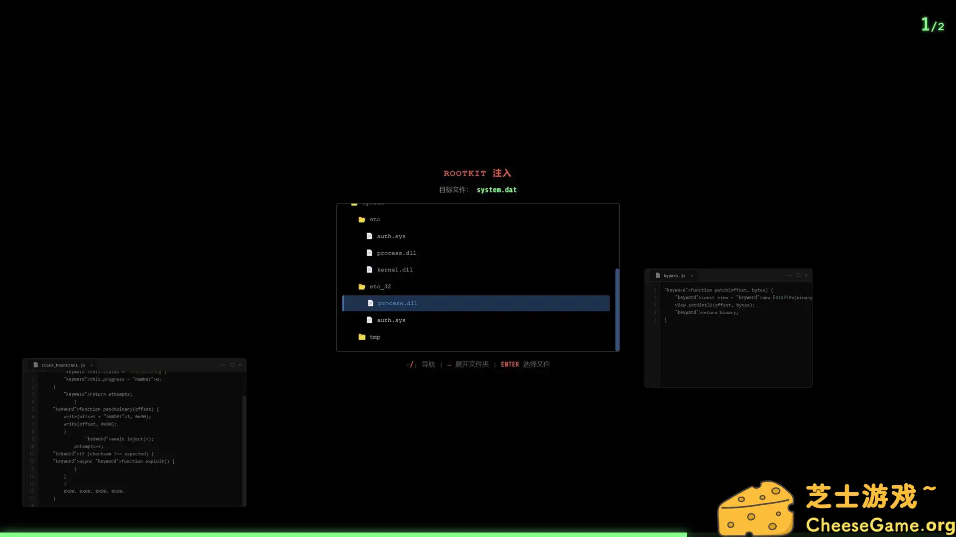 图片[6] [PC]种子帝国/Torrent Empire | 游戏截图-CheeseGame-芝士游戏