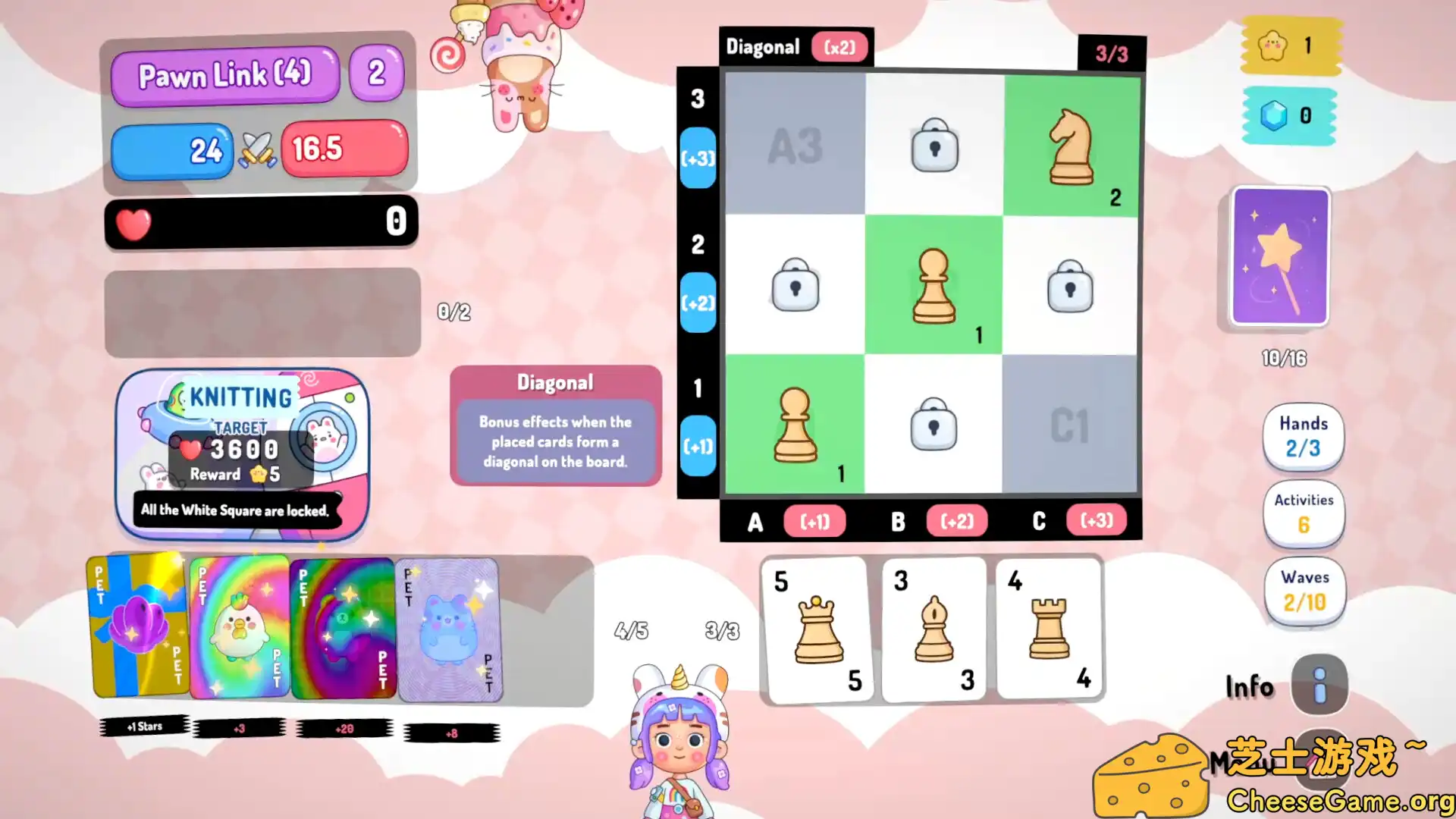 图片[1] [PC]我独自象棋/Solo Chess | 游戏截图-CheeseGame-芝士游戏