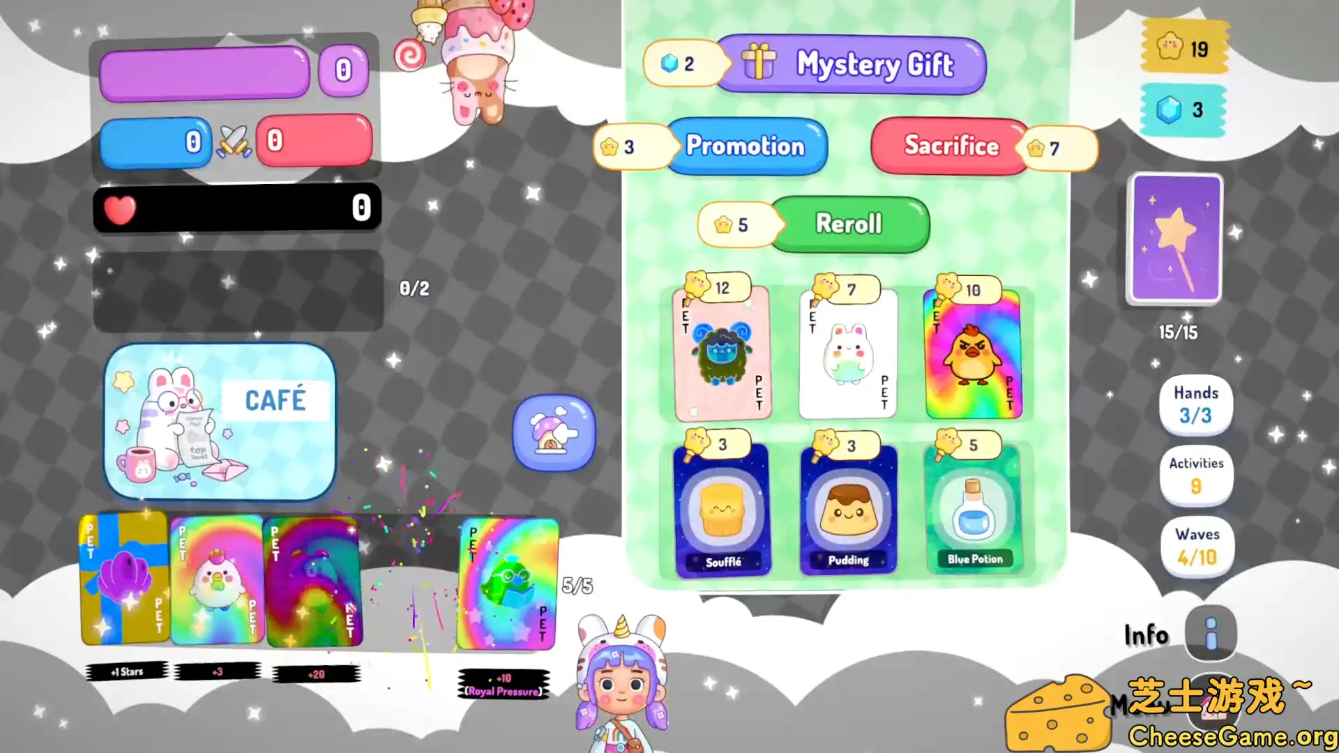 图片[3] [PC]我独自象棋/Solo Chess | 游戏截图-CheeseGame-芝士游戏