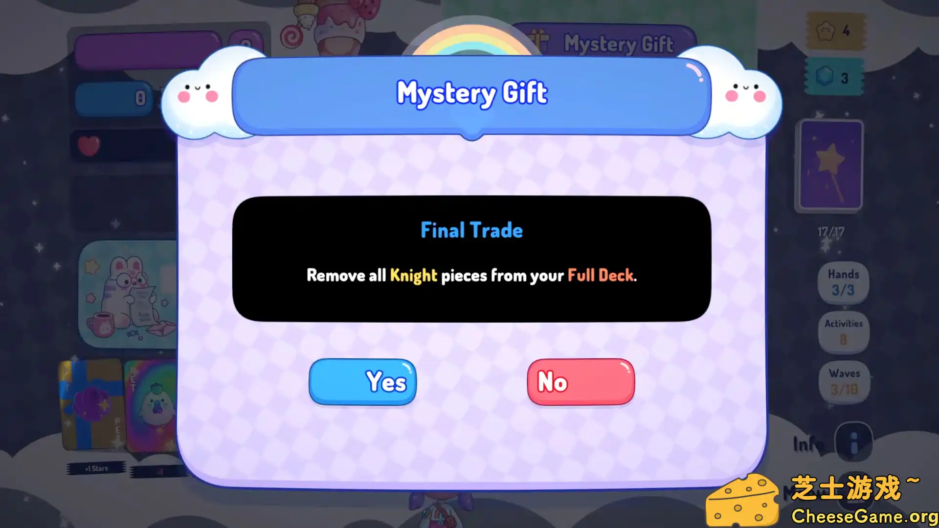 图片[4] [PC]我独自象棋/Solo Chess | 游戏截图-CheeseGame-芝士游戏