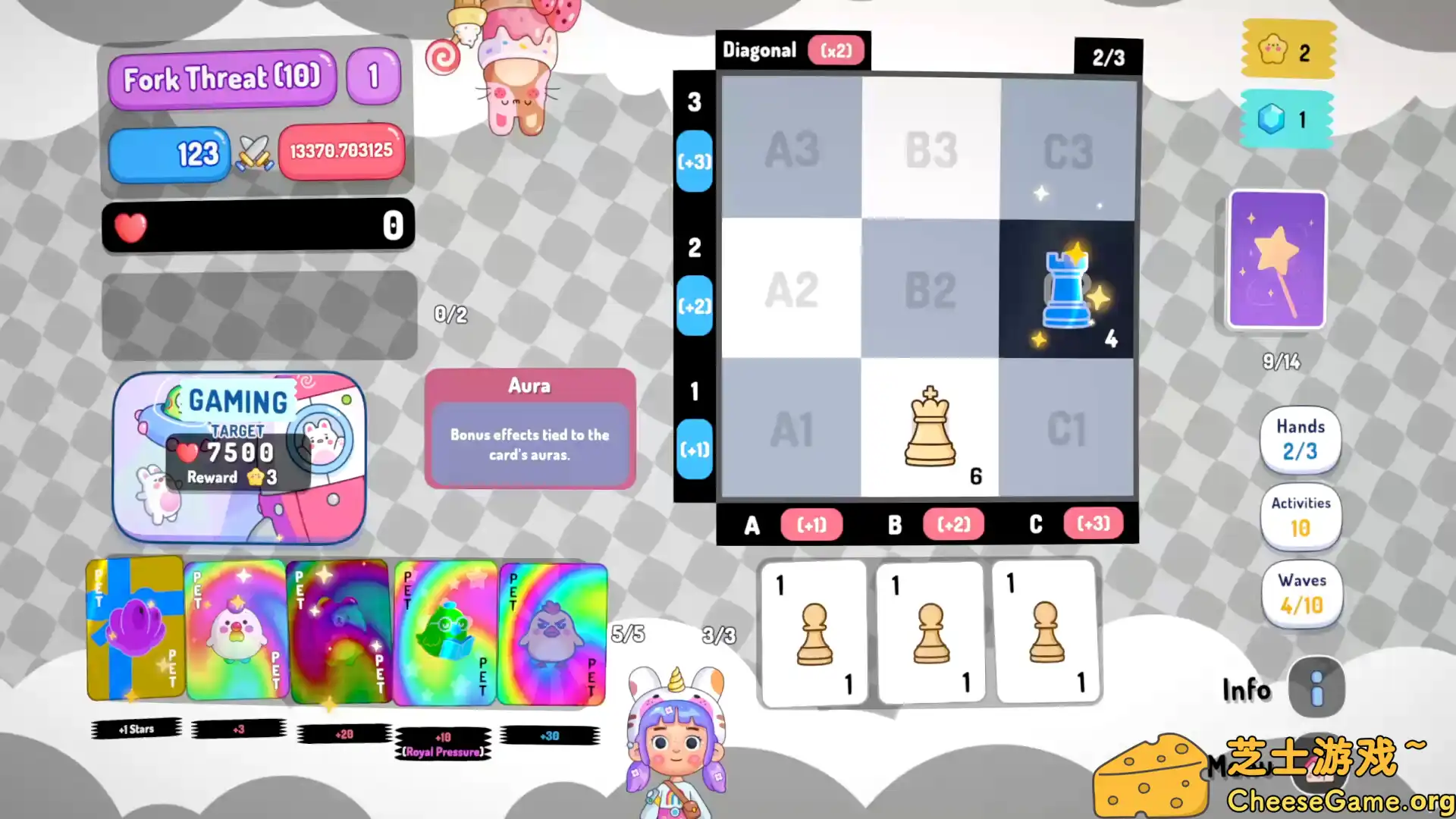 图片[5] [PC]我独自象棋/Solo Chess | 游戏截图-CheeseGame-芝士游戏