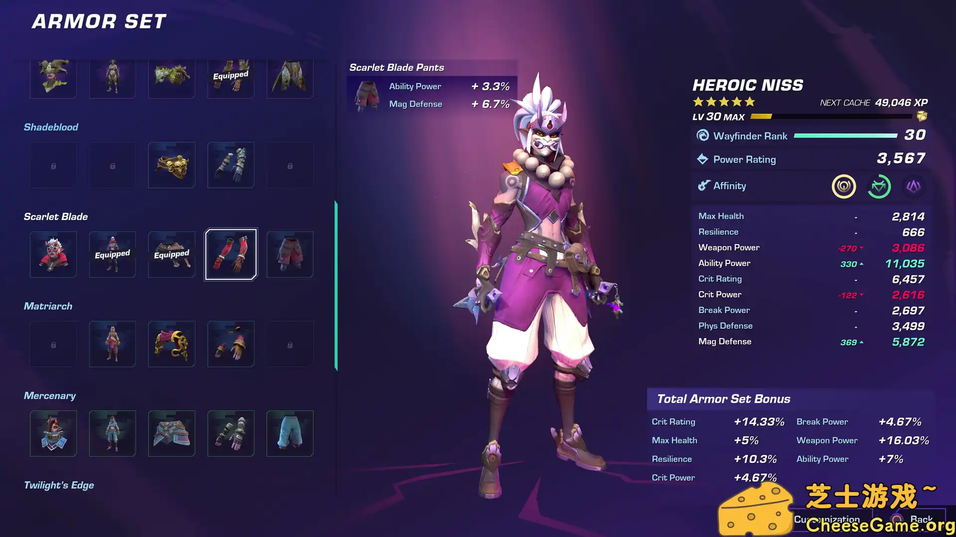 图片[3] [PC]寻路者/Wayfinder/支持网络联机 | 游戏截图-CheeseGame-芝士游戏