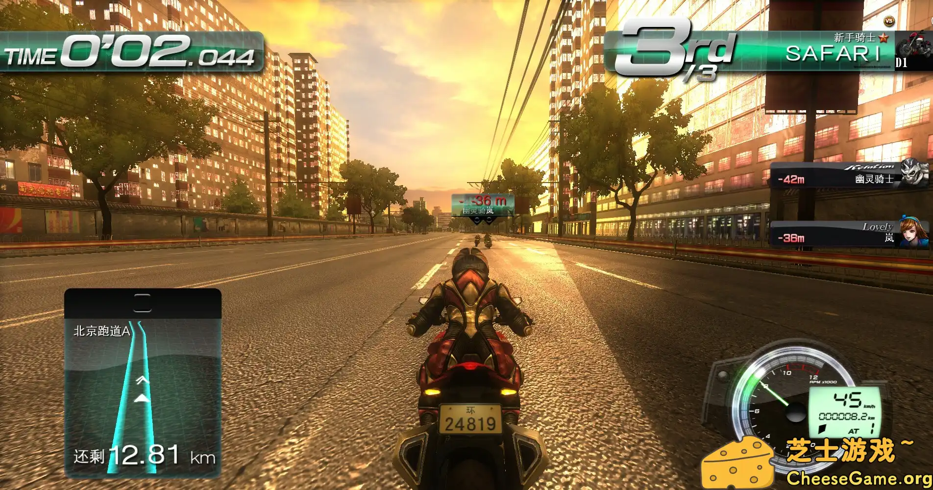 图片[3] [PC]环状战斗骑士/FAST BEAT BATTLE RIDER | 游戏截图-CheeseGame-芝士游戏