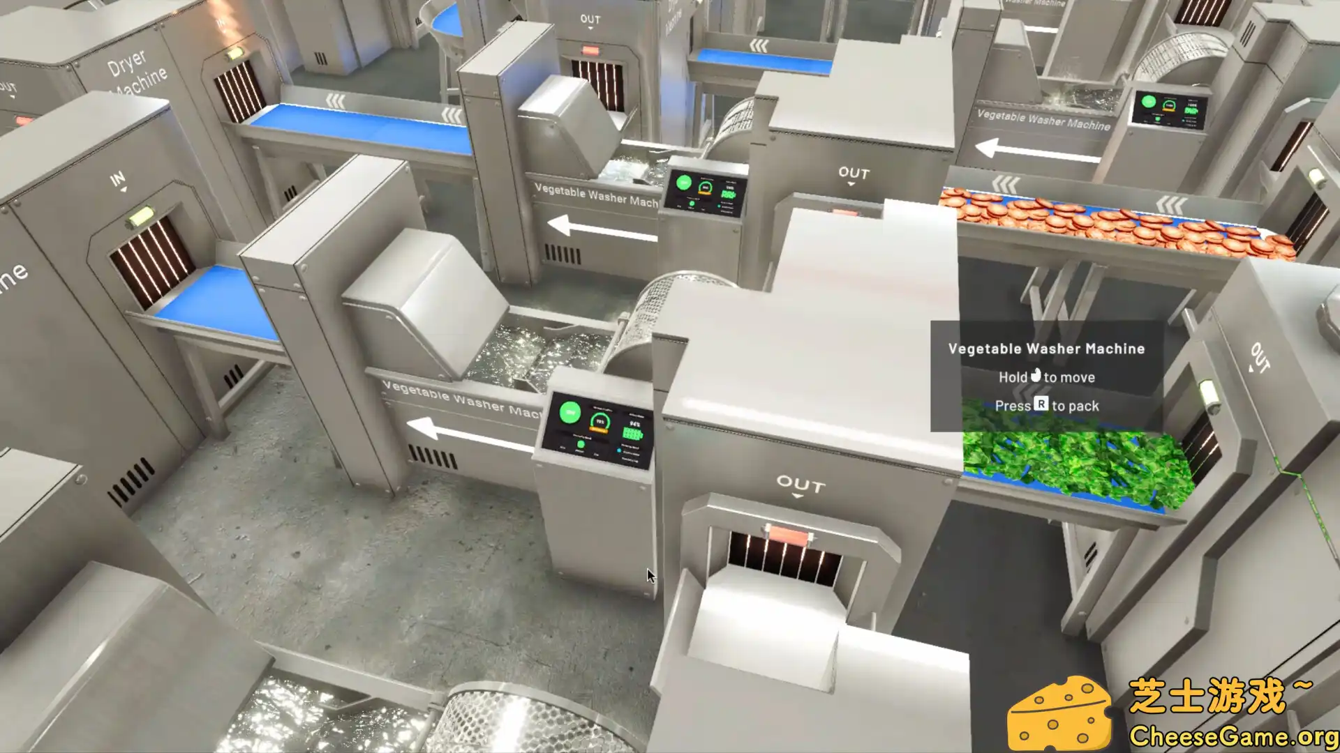 图片[1] [PC]食品加工模拟/Food Processing Simulator | 游戏截图-CheeseGame-芝士游戏