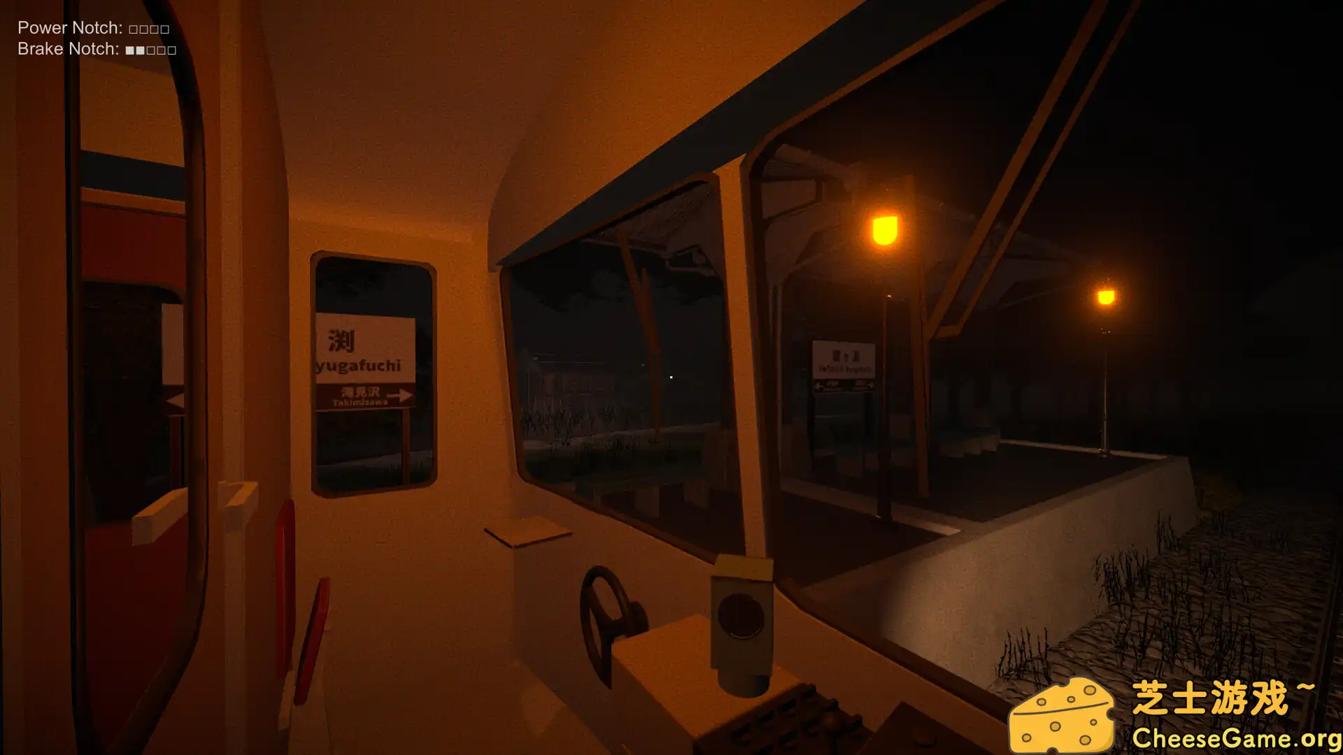 图片[2] [PC]消失的列车/The Vanishing Train | 游戏截图-CheeseGame-芝士游戏