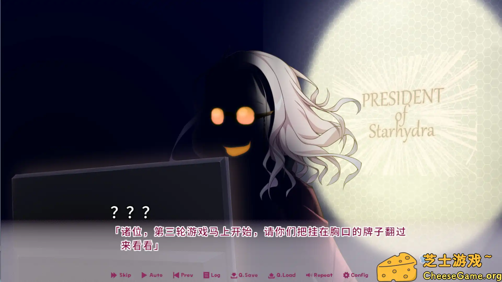 图片[3] [PC]缘起甜韵趣恋丛生！/LOVEPICAL-POPPY! | 游戏截图-CheeseGame-芝士游戏