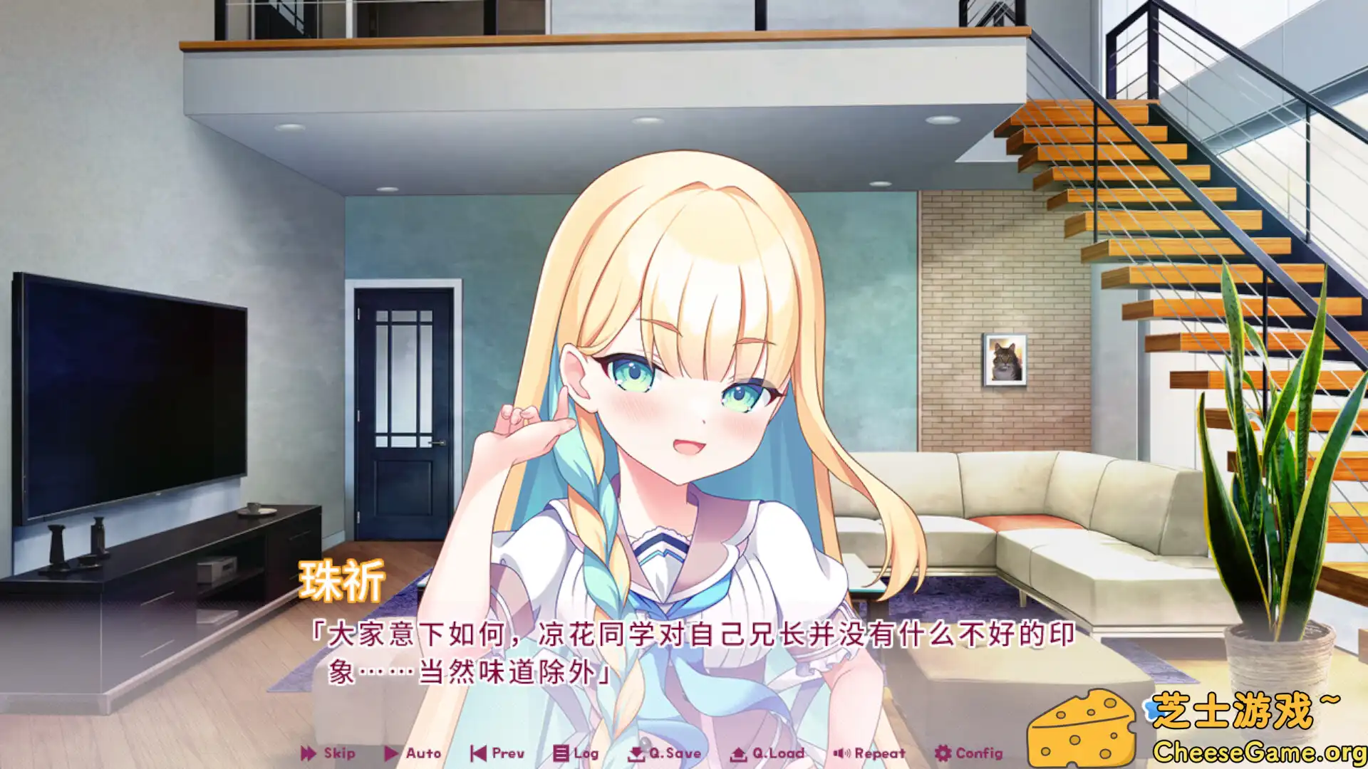 图片[6] [PC]缘起甜韵趣恋丛生！/LOVEPICAL-POPPY! | 游戏截图-CheeseGame-芝士游戏