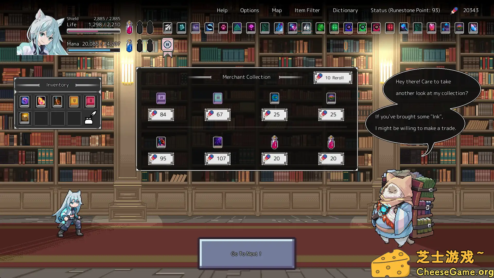 图片[4] [PC]埃尔巴布/ELbab | 游戏截图-CheeseGame-芝士游戏