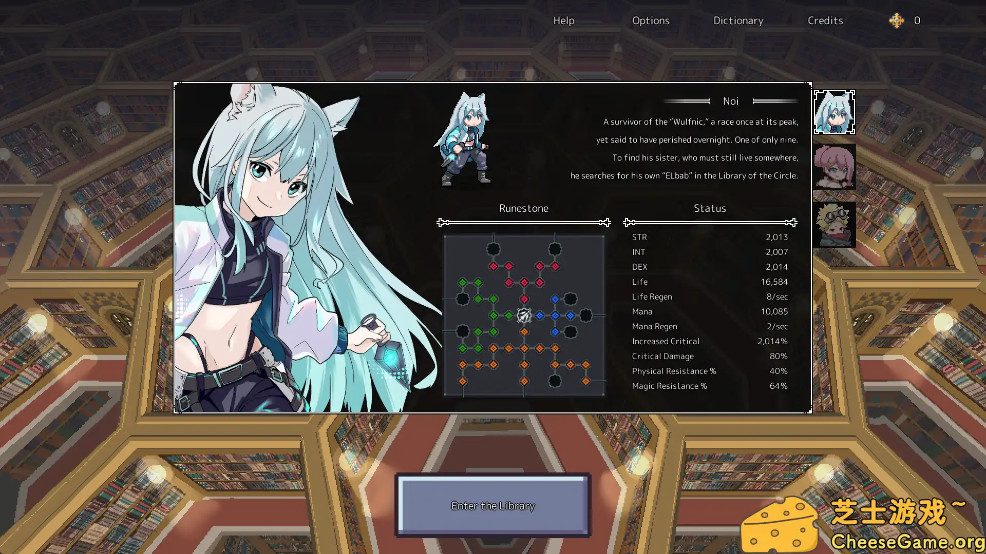 图片[6] [PC]埃尔巴布/ELbab | 游戏截图-CheeseGame-芝士游戏