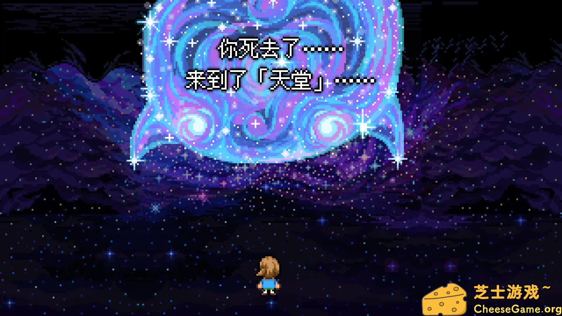 图片[5] [PC]钓鱼天堂/Fishing Paradiso | 游戏截图-CheeseGame-芝士游戏