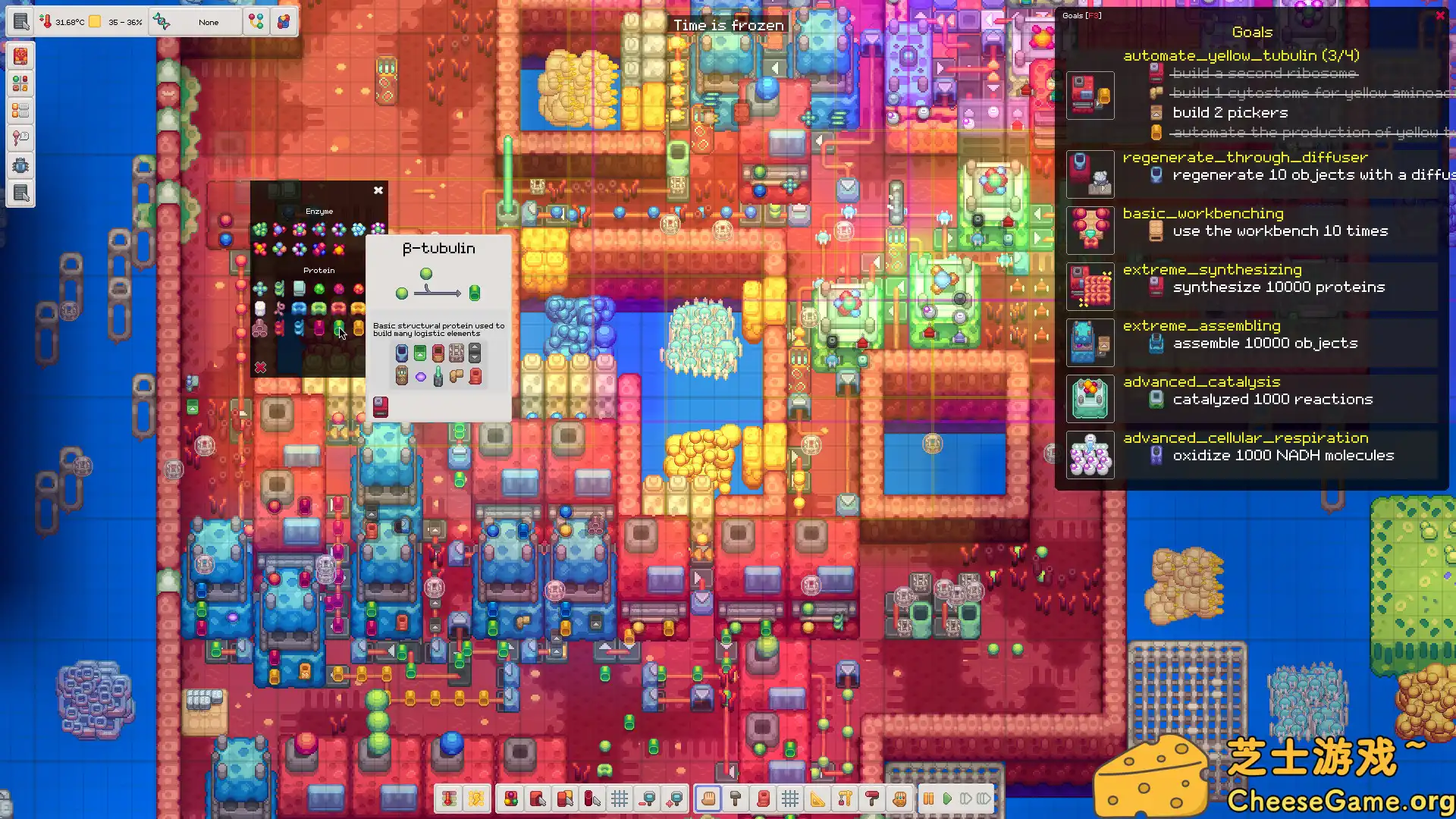 图片[2] [PC]生命工艺/Lifecraft | 游戏截图-CheeseGame-芝士游戏