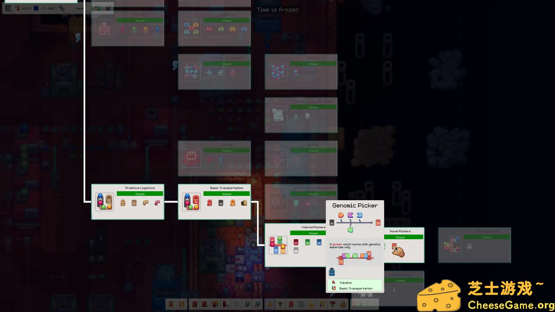 图片[5] [PC]生命工艺/Lifecraft | 游戏截图-CheeseGame-芝士游戏