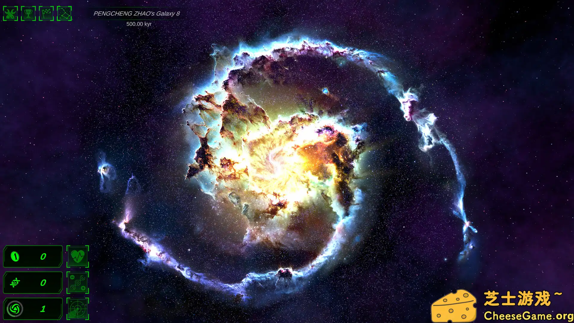 图片[2] [PC]银河模拟器/Galactic Simulator | 游戏截图-CheeseGame-芝士游戏