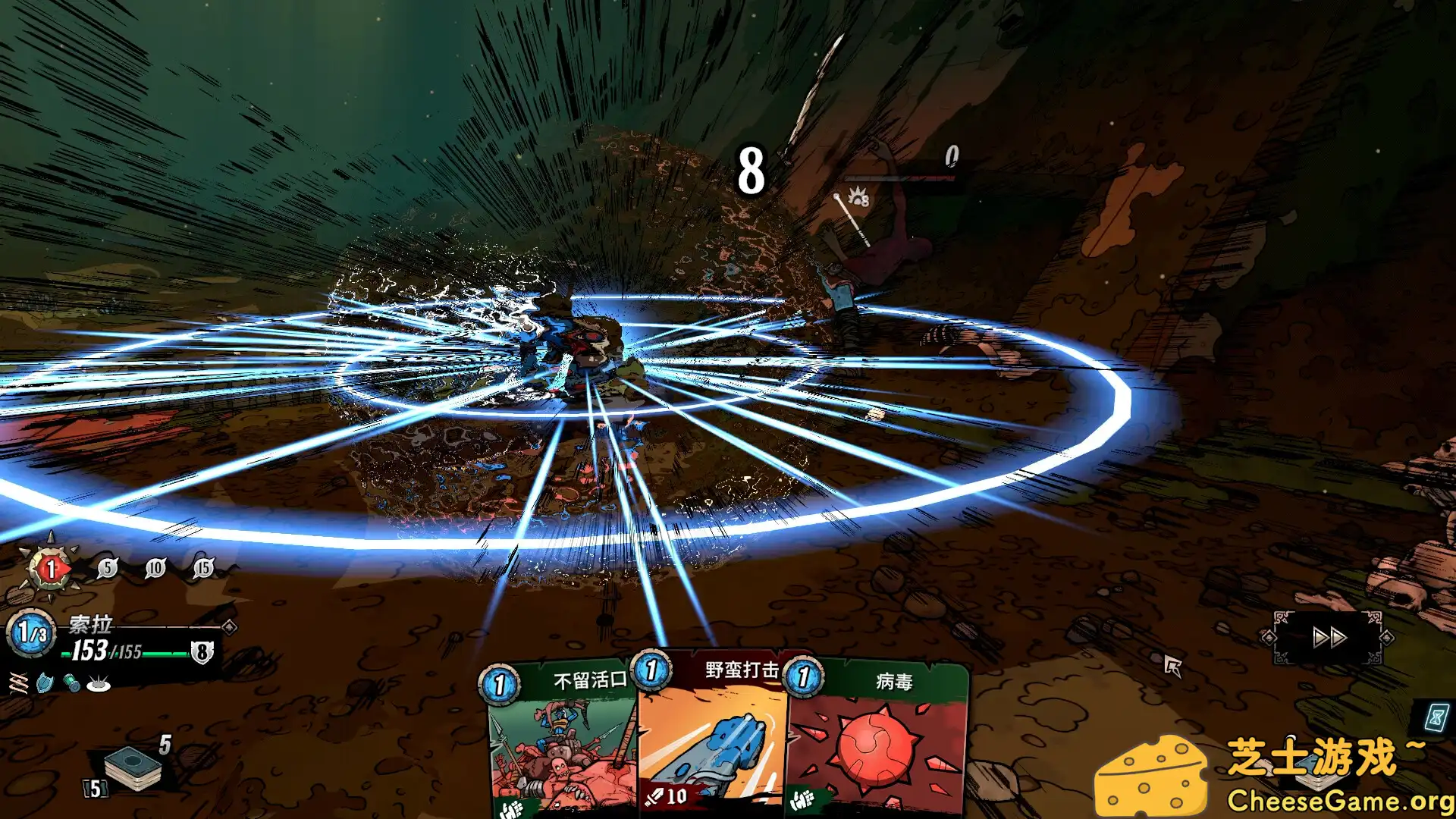 图片[2] [PC]奥雷萨之下/Beneath Oresa | 游戏截图-CheeseGame-芝士游戏