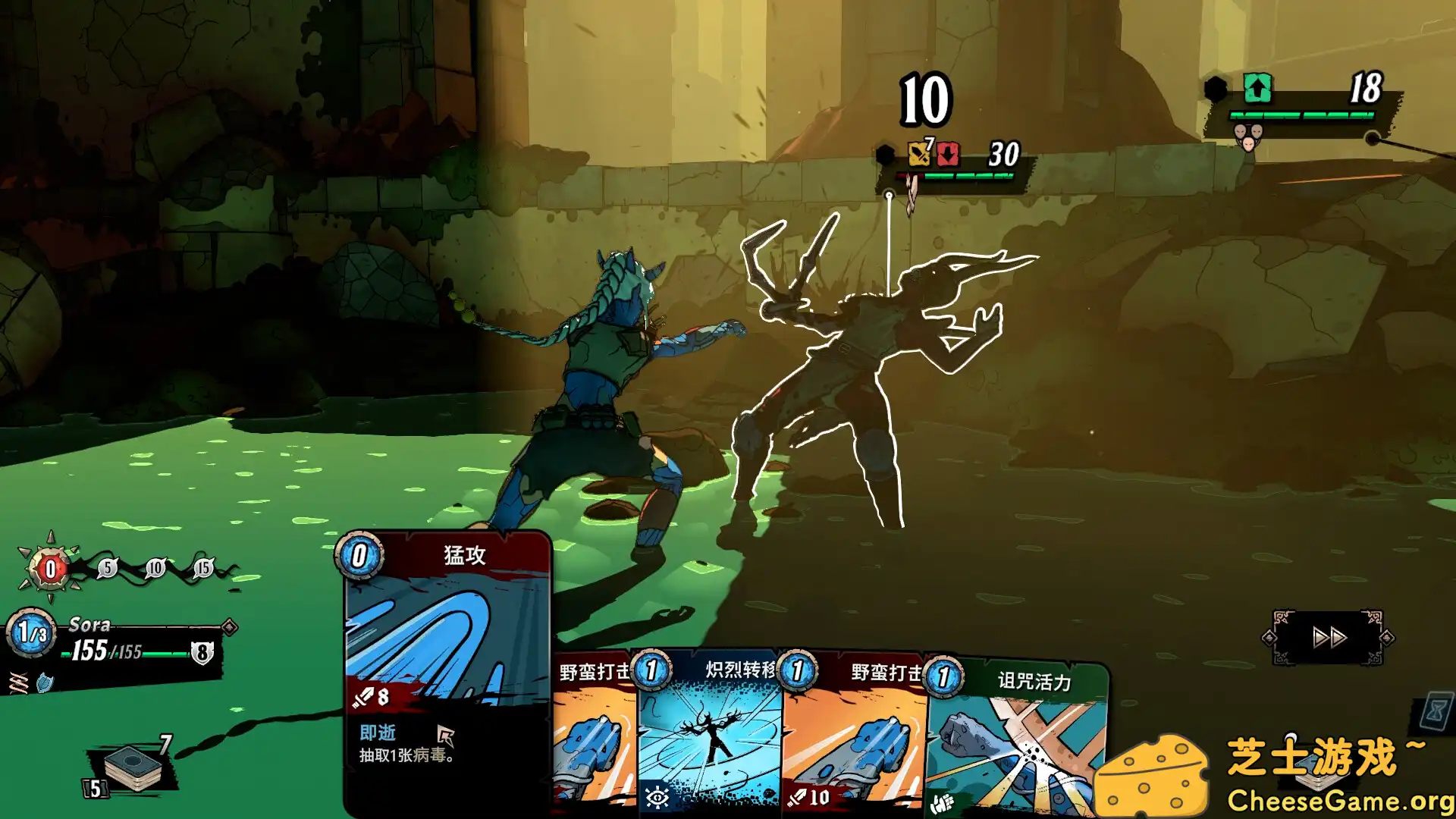 图片[4] [PC]奥雷萨之下/Beneath Oresa | 游戏截图-CheeseGame-芝士游戏