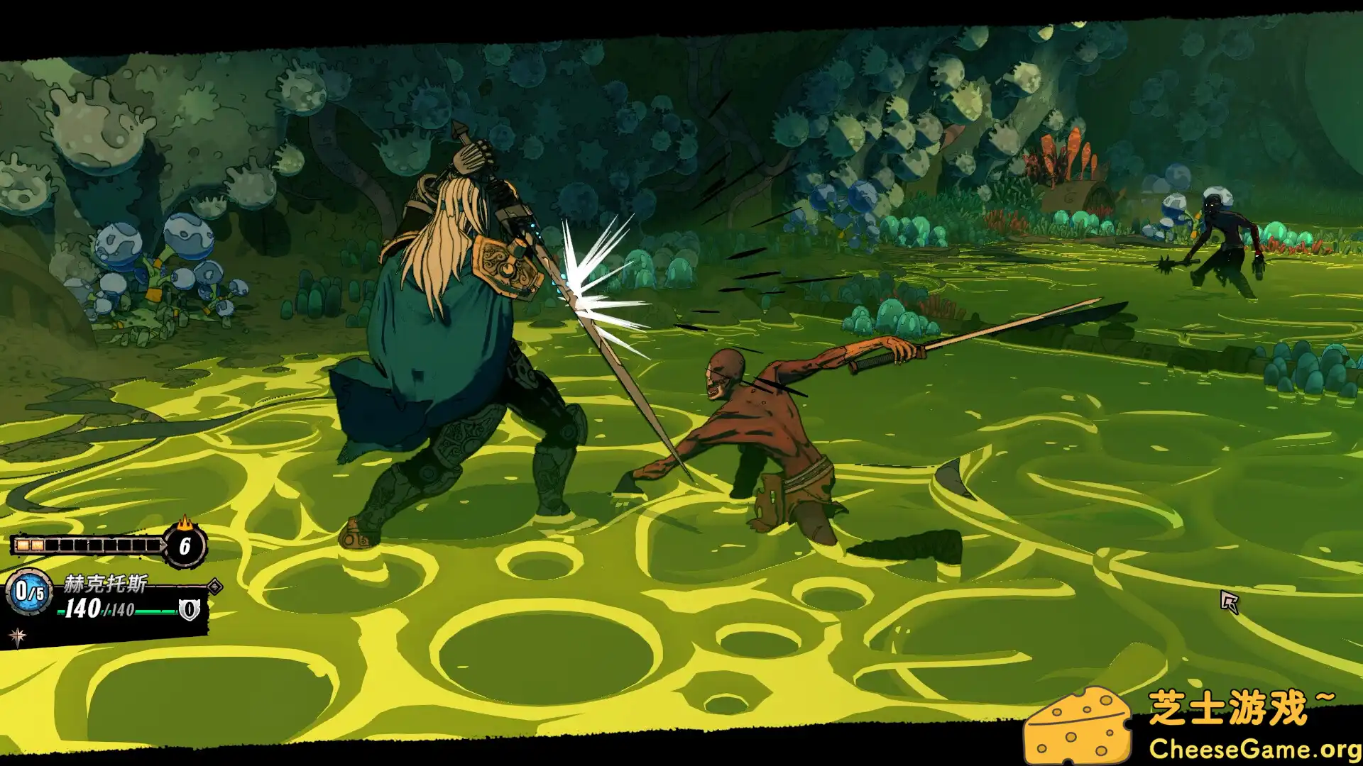 图片[5] [PC]奥雷萨之下/Beneath Oresa | 游戏截图-CheeseGame-芝士游戏