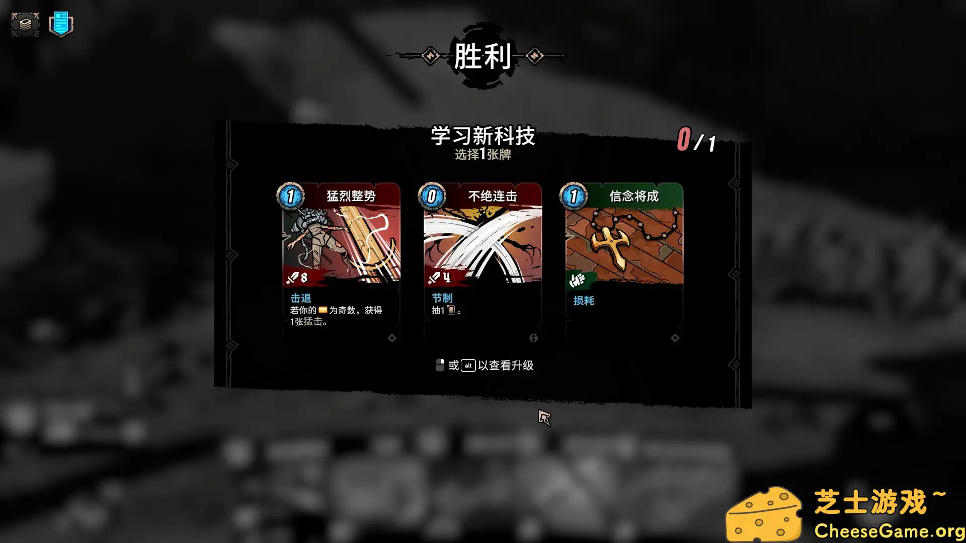 图片[6] [PC]奥雷萨之下/Beneath Oresa | 游戏截图-CheeseGame-芝士游戏