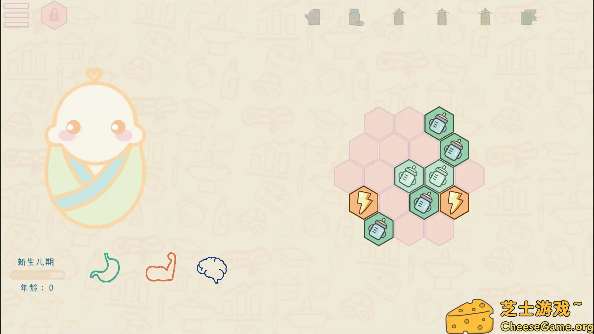 图片[1] [PC]我要苟到100岁/Survive till 100 years old | 游戏截图-CheeseGame-芝士游戏