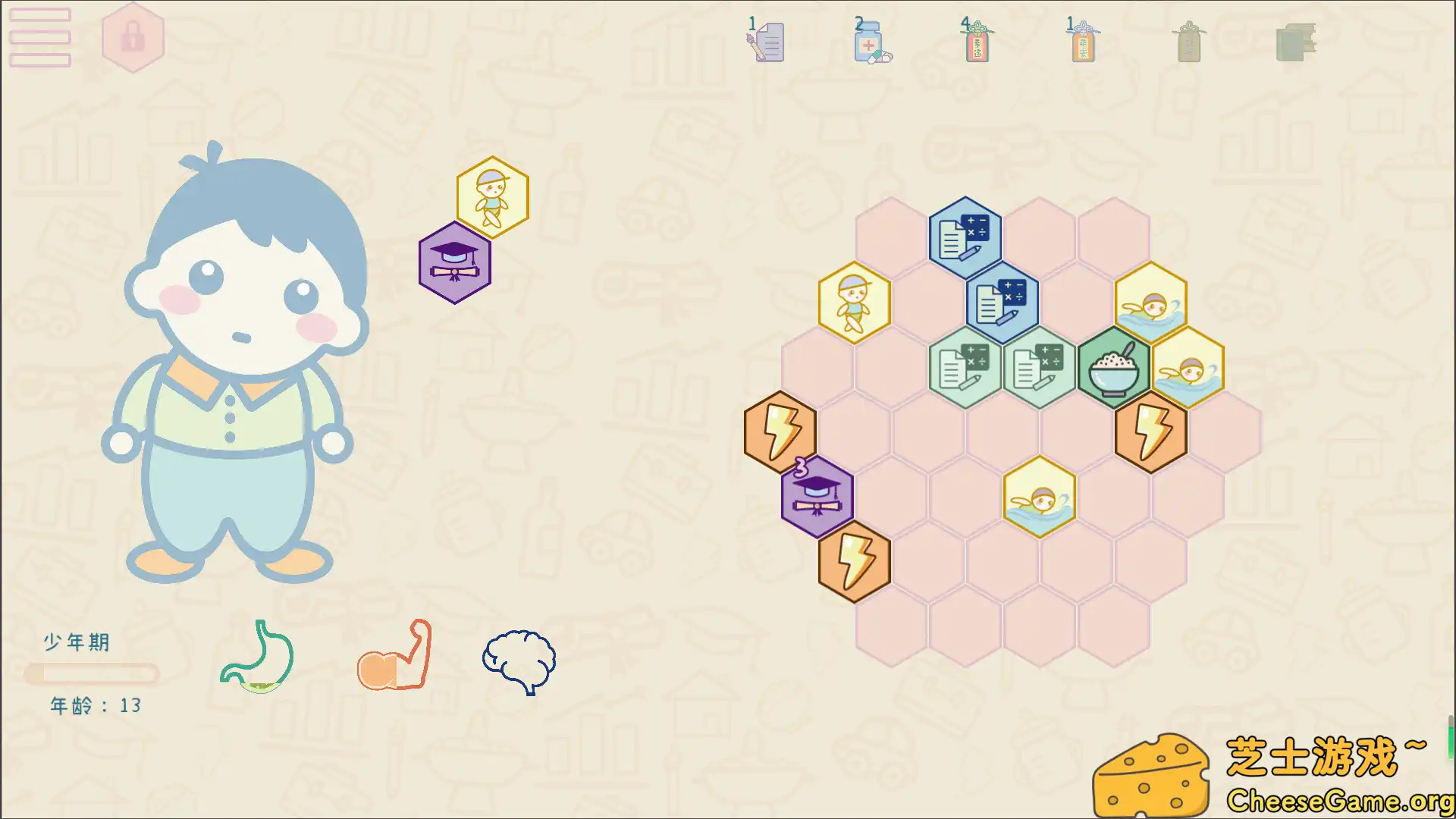 图片[2] [PC]我要苟到100岁/Survive till 100 years old | 游戏截图-CheeseGame-芝士游戏