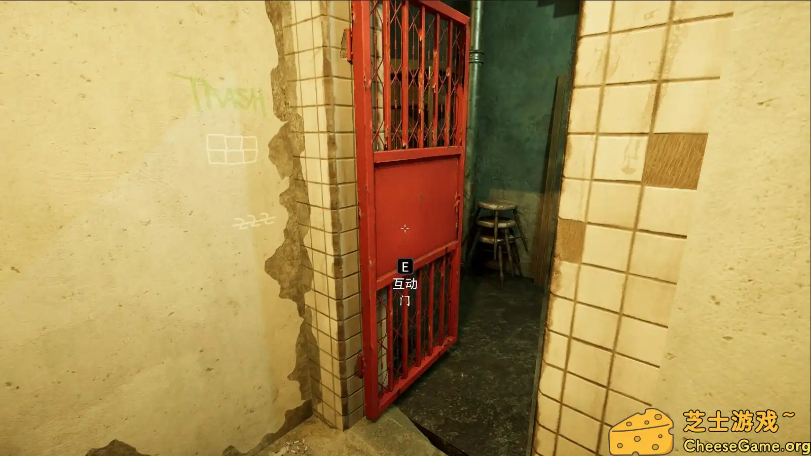 图片[1] [PC]异常侦探：少女的安眠/Anomalies Detective | 游戏截图-CheeseGame-芝士游戏