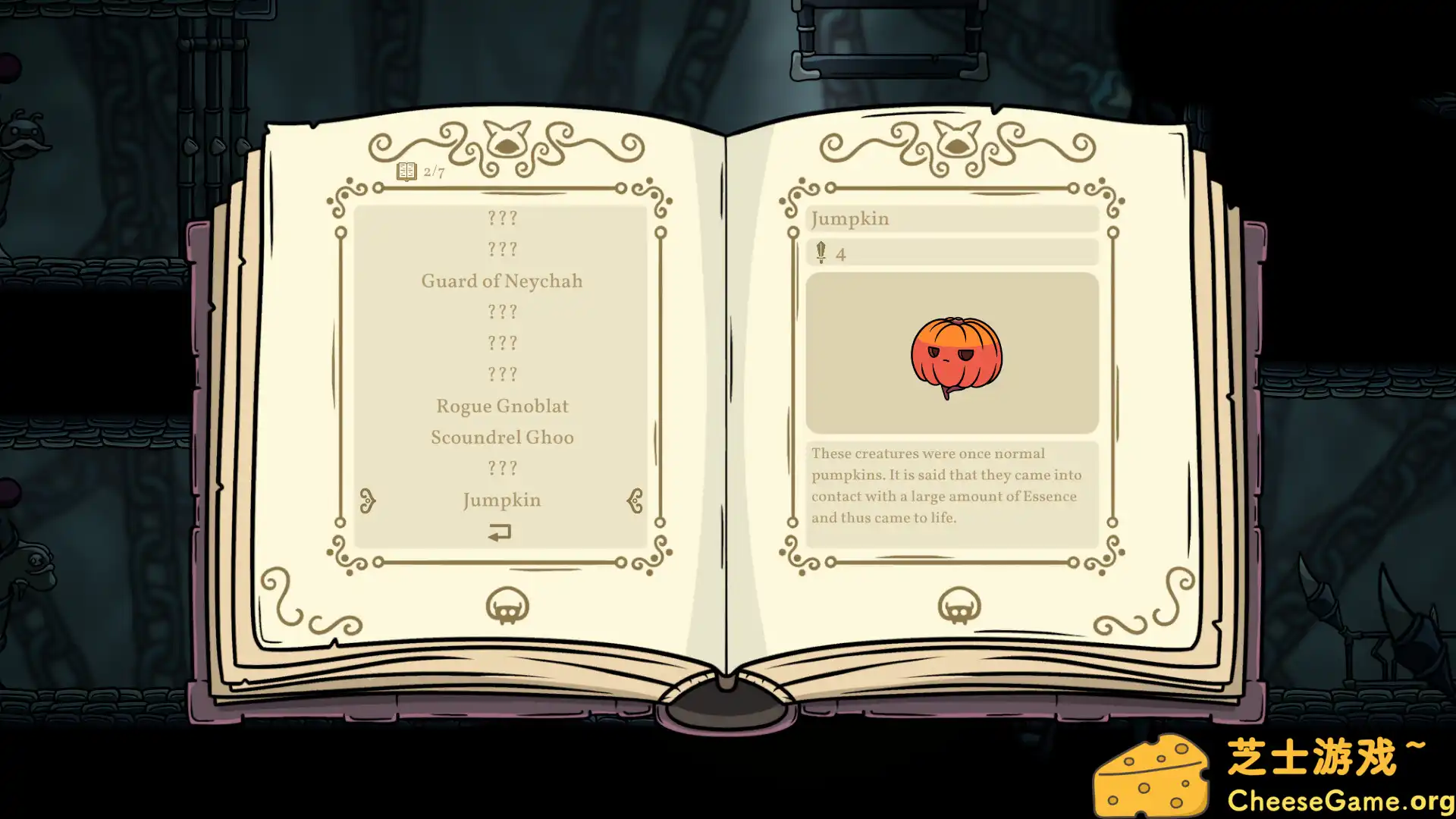 图片[4] [PC]艾斯蒂克/Aestik | 游戏截图-CheeseGame-芝士游戏