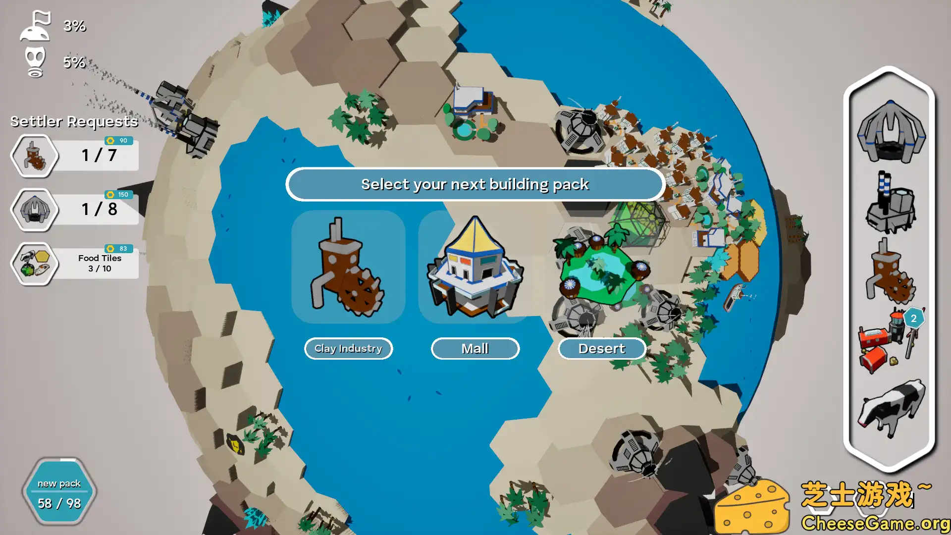 图片[4] [PC]星球开拓者/Planet Pioneers | 游戏截图-CheeseGame-芝士游戏